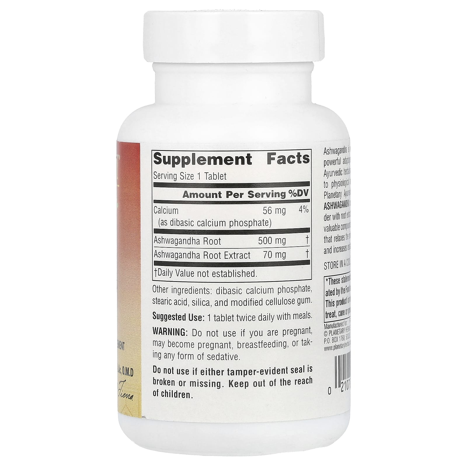 Planetary Herbals, Ayurvedics, Full Spectrum™ Ashwagandha, 60 Tablets - Image 2