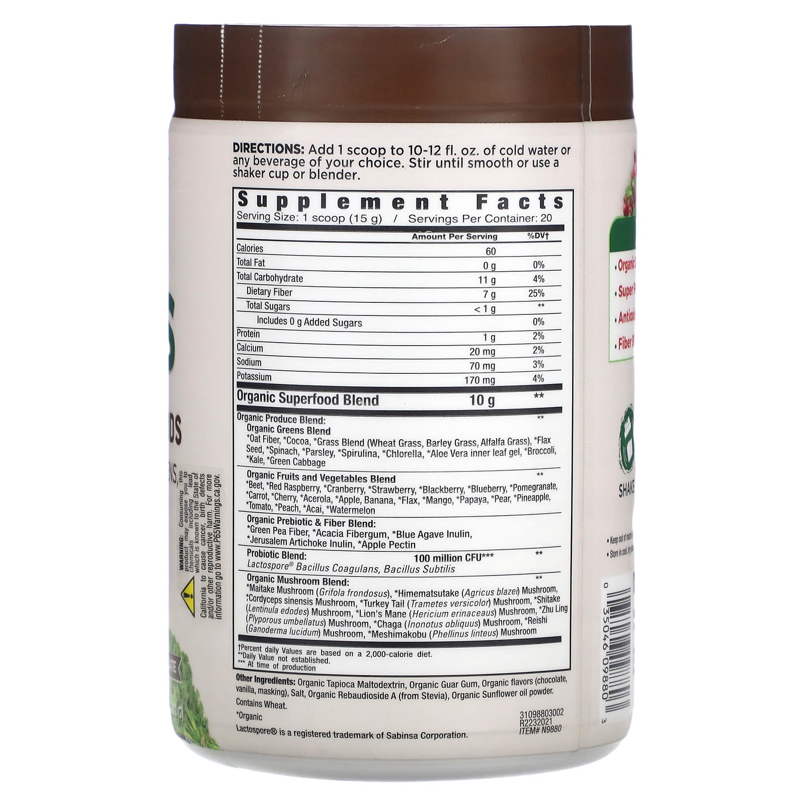 Country Farms Super Greens Alkalizing Formula - Chocolate, 10.6 oz - Image 2