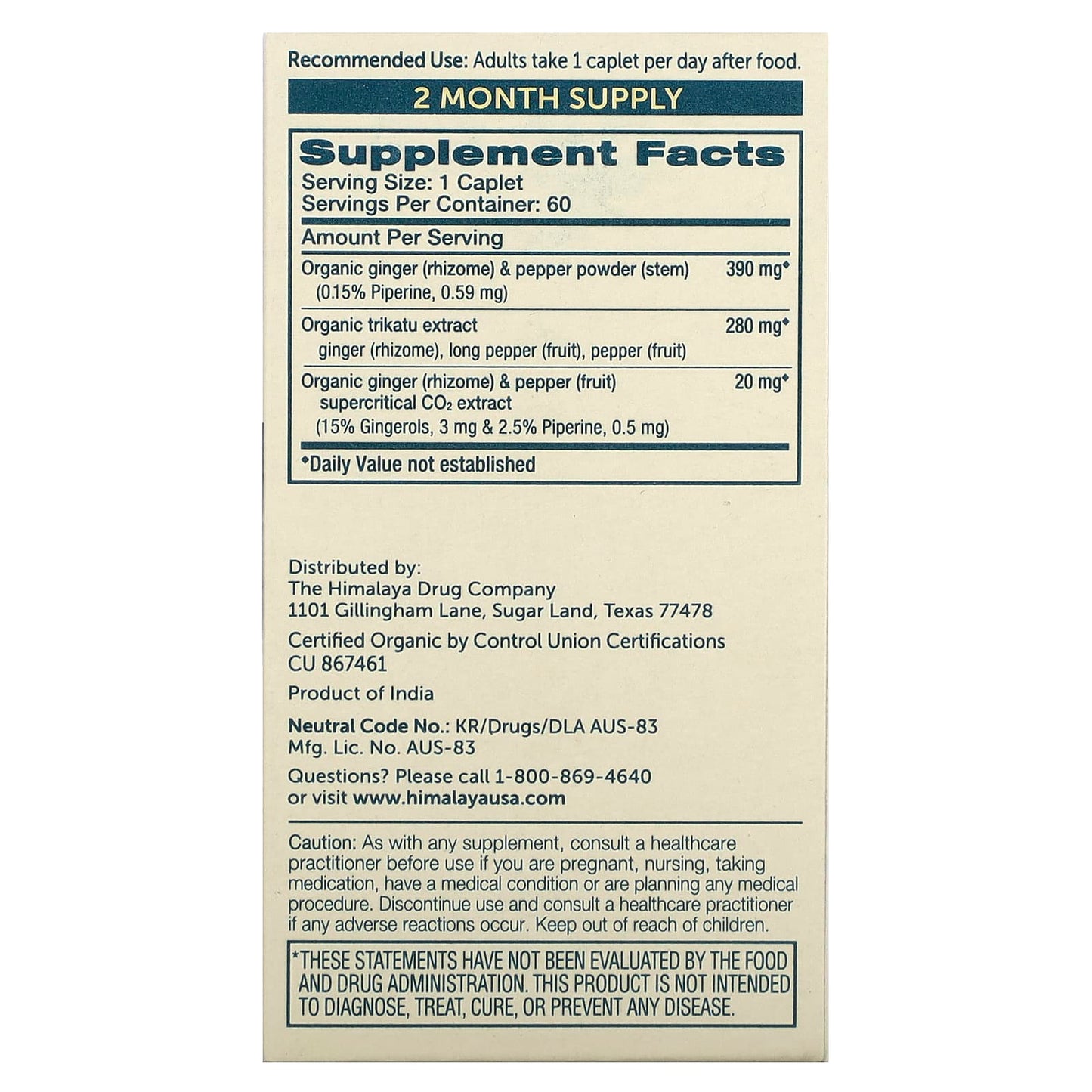 Himalaya Organic Trikatu 60 Caplets for Bloating Relief & Heartburn - Image 2