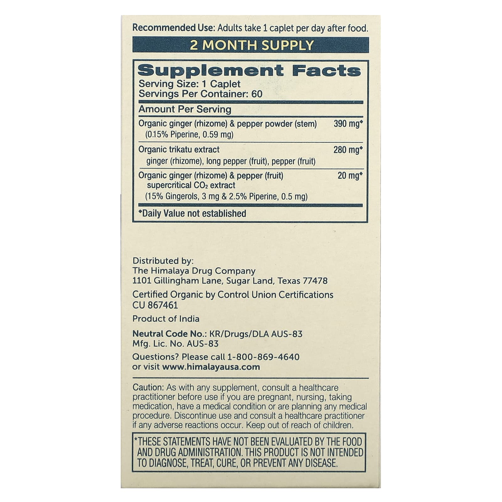 Himalaya Organic Trikatu 60 Caplets for Bloating Relief & Heartburn - Image 2