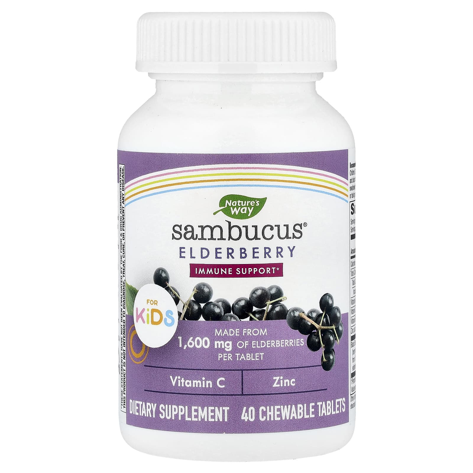 Nature's Way, Sambucus® for Kids, Elderberry, 40 Chewable Tablets - Image 1