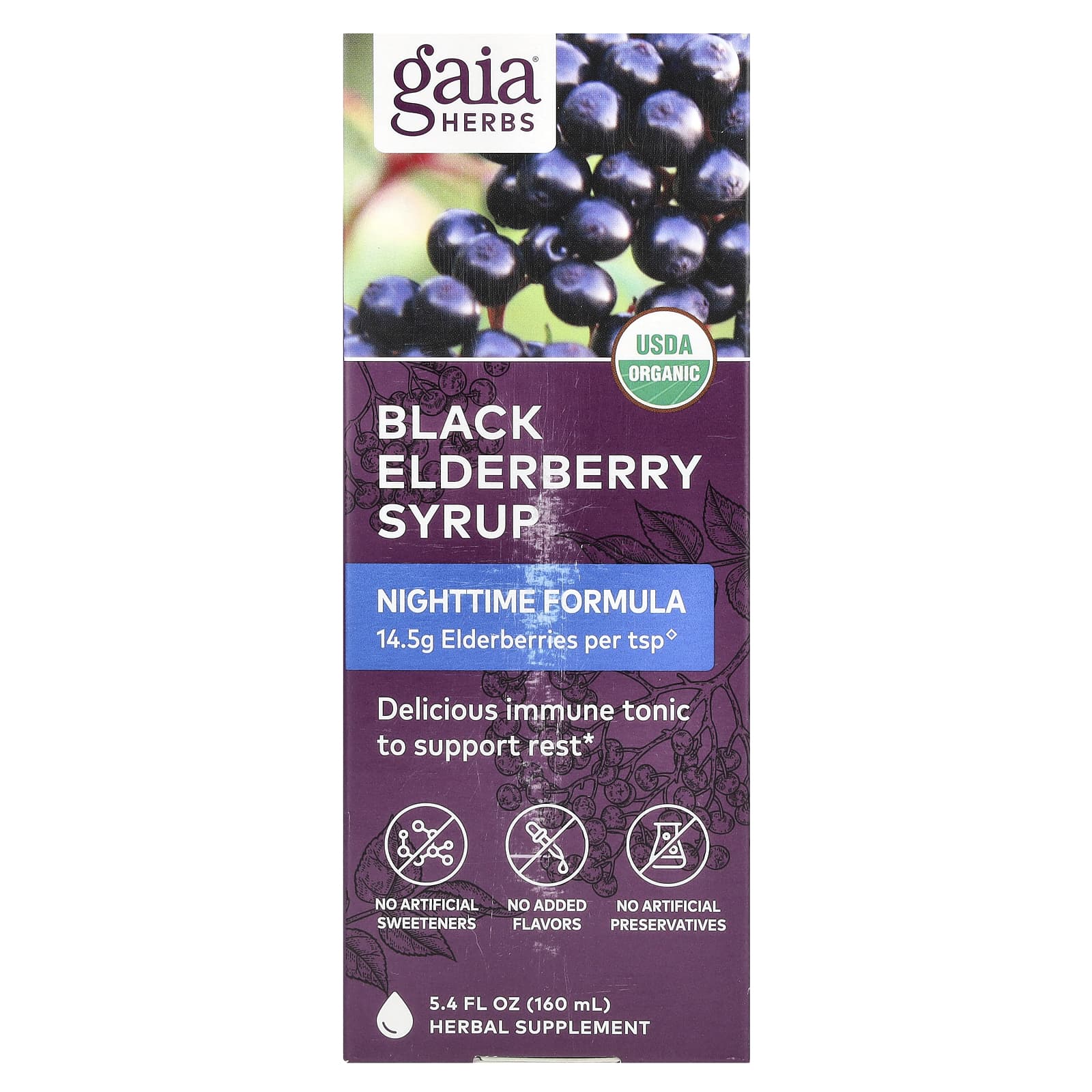 Organic Black Elderberry Syrup - Nighttime Immune Support - 5.4 fl oz - Image 1