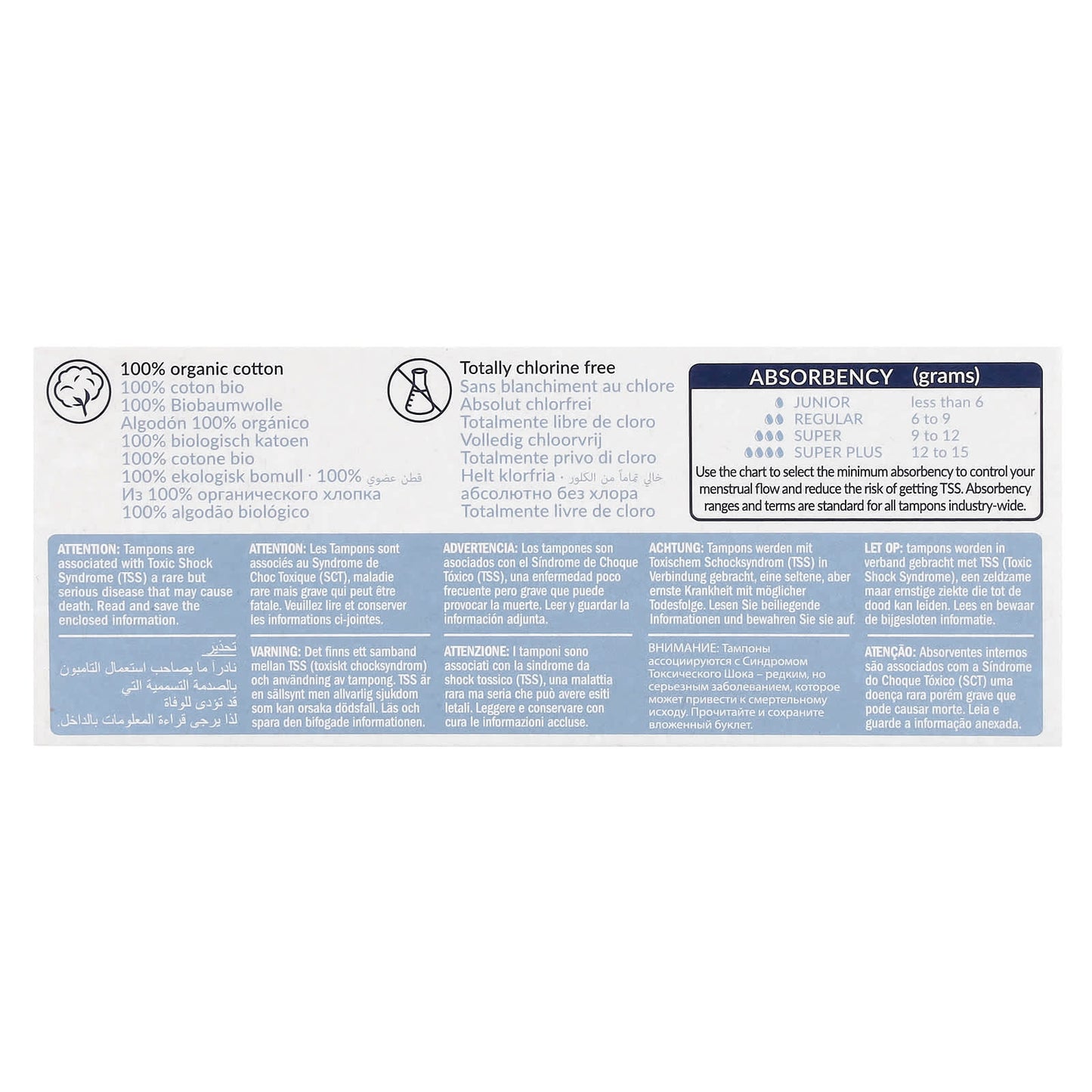 Natracare, Organic Cotton Tampons, Regular, Normal, 20 Tampons - Image 2