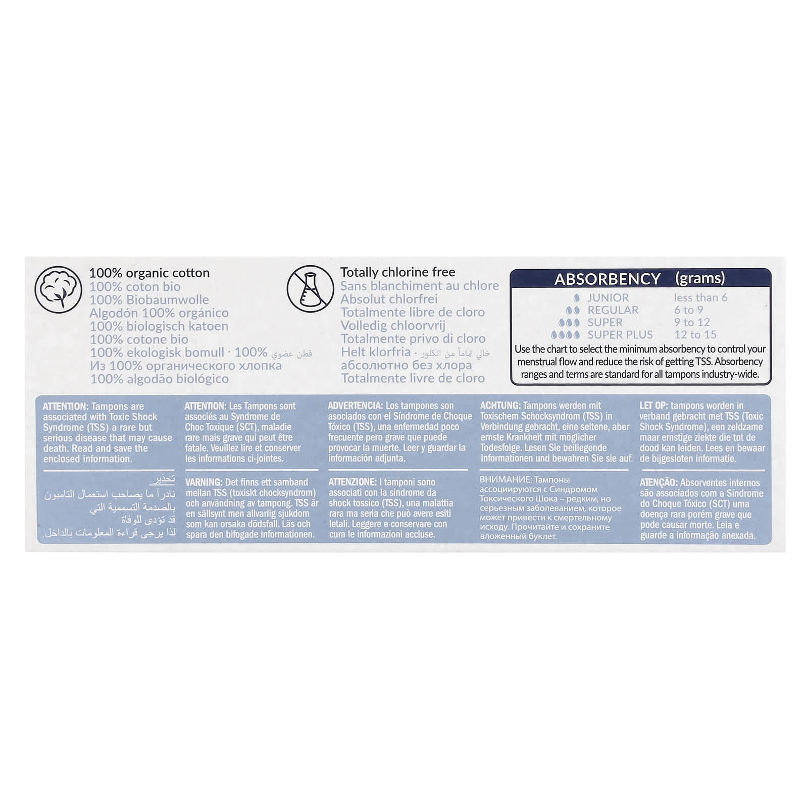 Natracare, Organic Cotton Tampons, Regular, Normal, 20 Tampons - Image 2