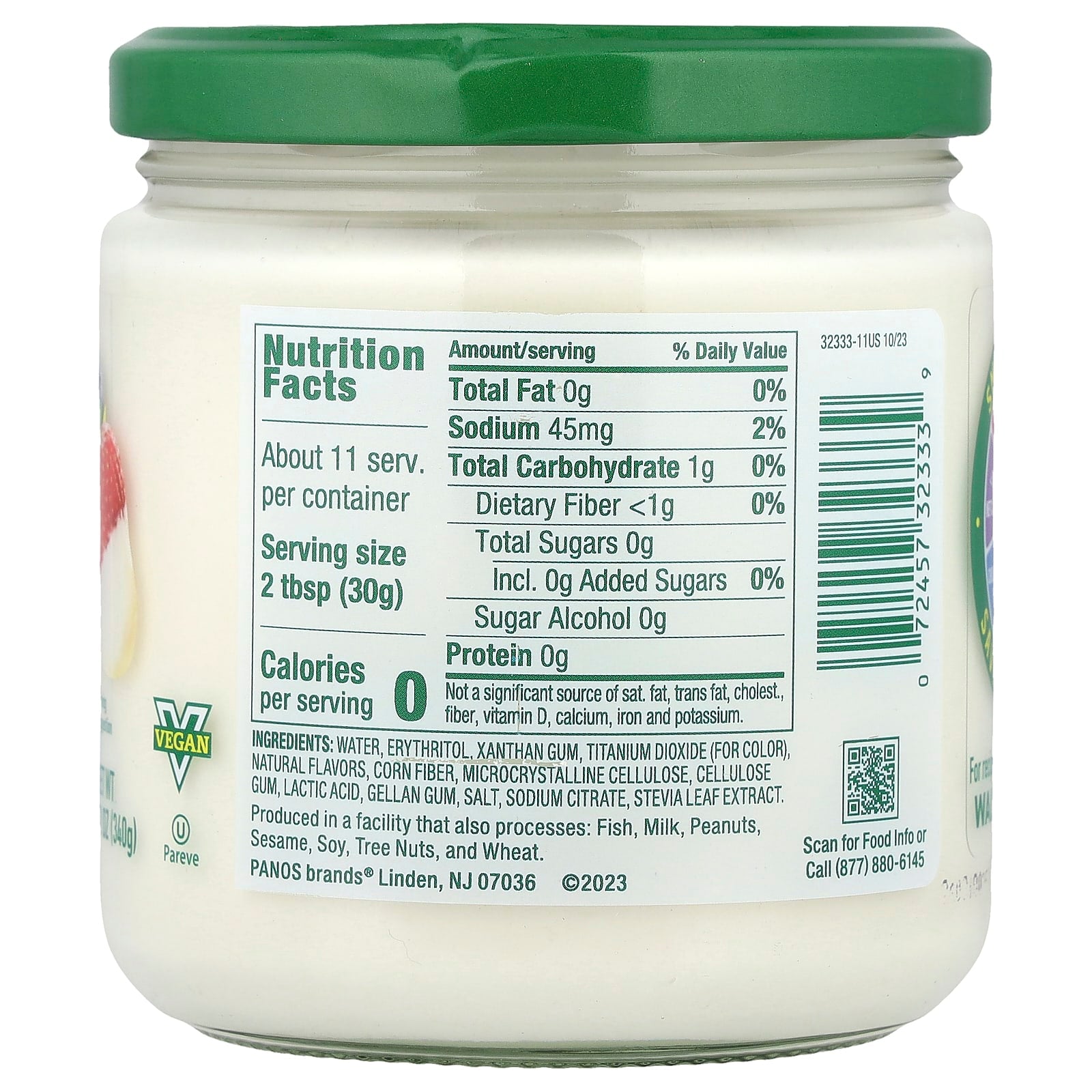 Walden Farms, Marshmallow Dessert Dip, 12 oz (340 g) - Image 2