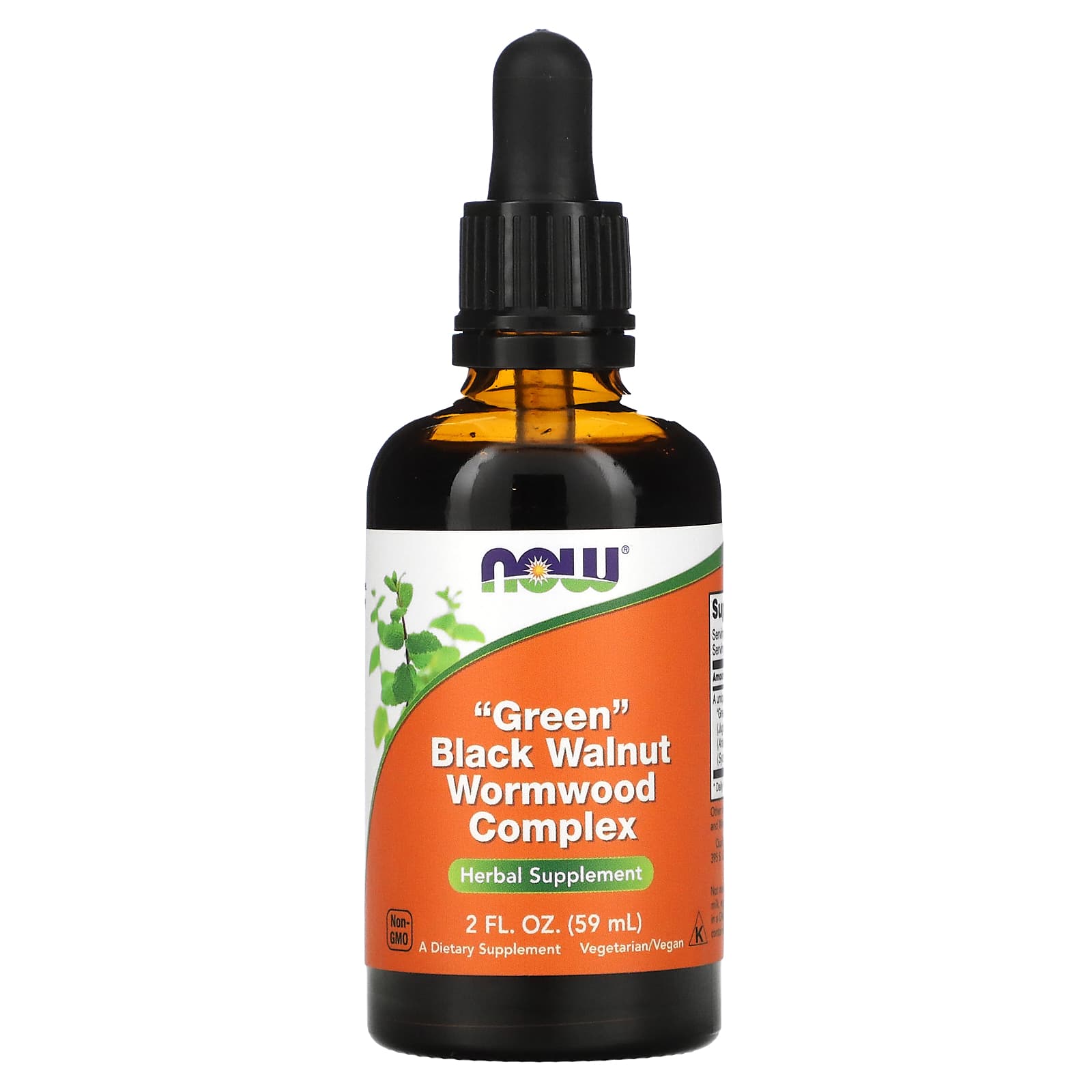 NOW Foods, Green Black Walnut Wormwood Complex, 2 fl oz (59 ml) - Image 1