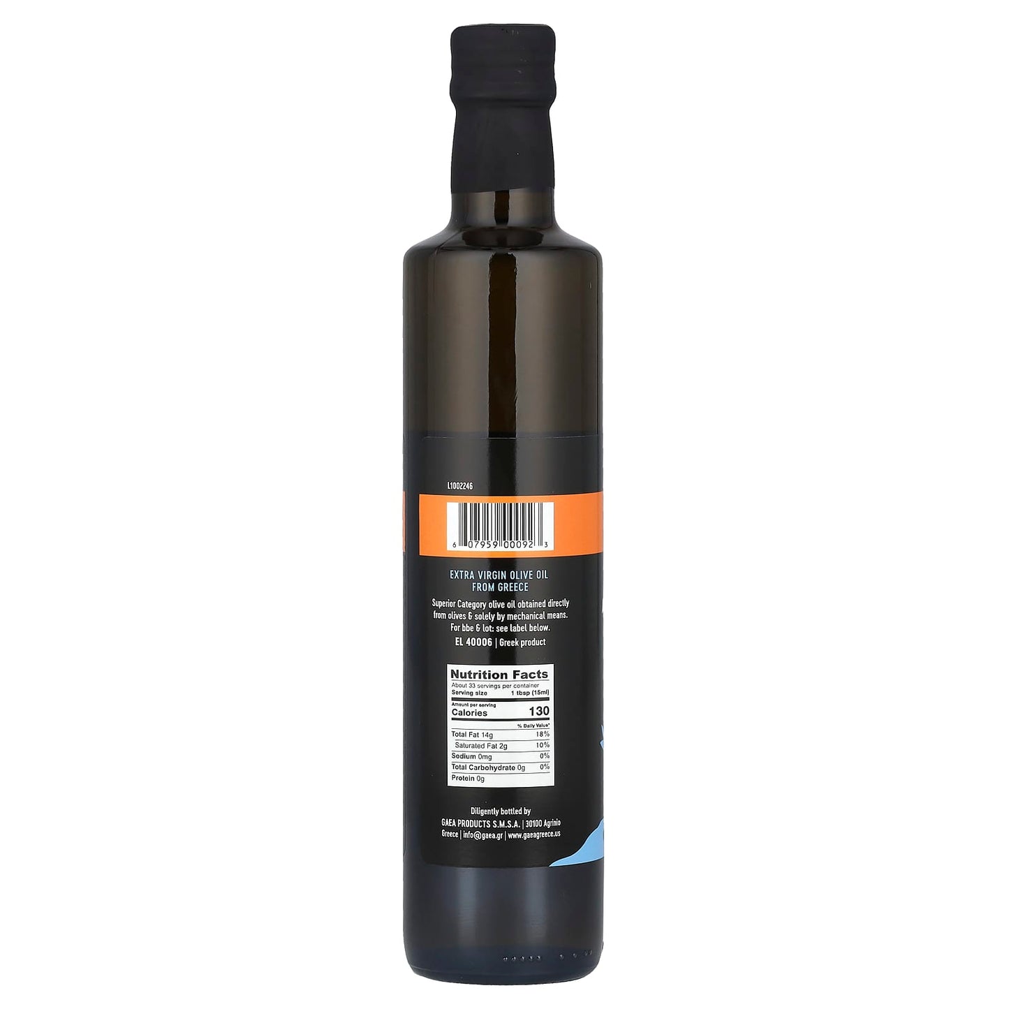 Gaea Authentic Greek Extra Virgin Olive Oil, 16.9 fl oz (500 ml) - Image 2