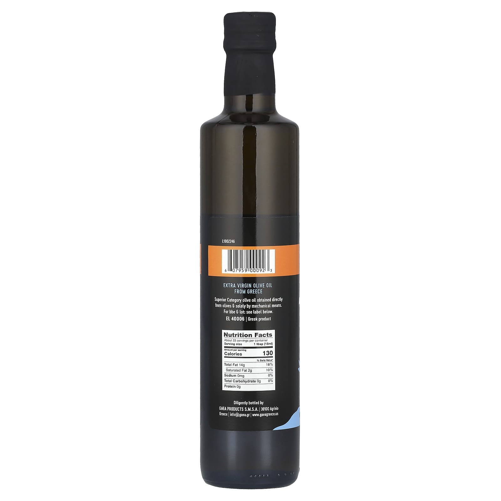 Gaea Authentic Greek Extra Virgin Olive Oil, 16.9 fl oz (500 ml) - Image 2