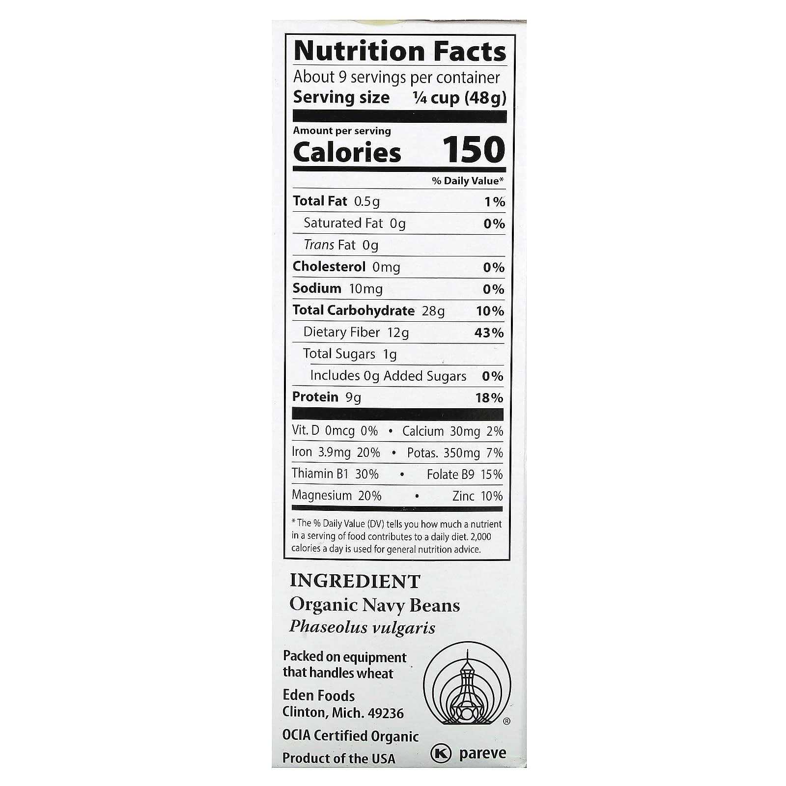 Organic USA Navy Beans by Eden Foods - Non-GMO & Gluten Free - Image 2