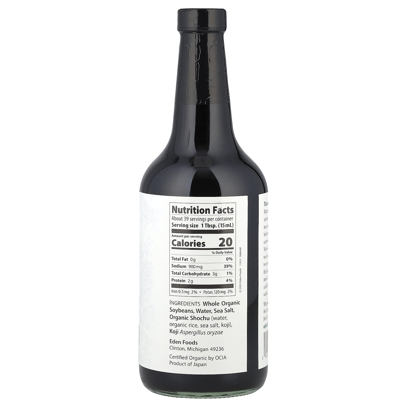 Certified Organic Tamari Soy Sauce by Eden Foods - 20 fl oz - Image 2