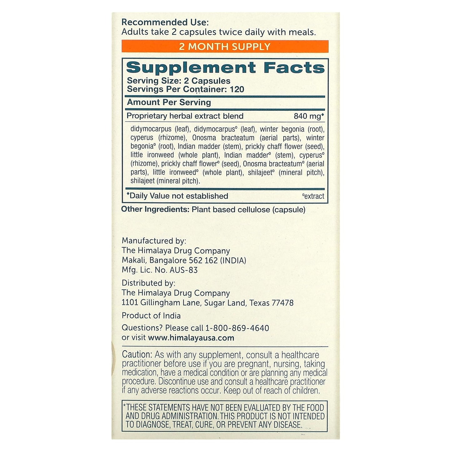 Himalaya UriCare - Natural Urinary Health Support 240 Capsules - Image 2