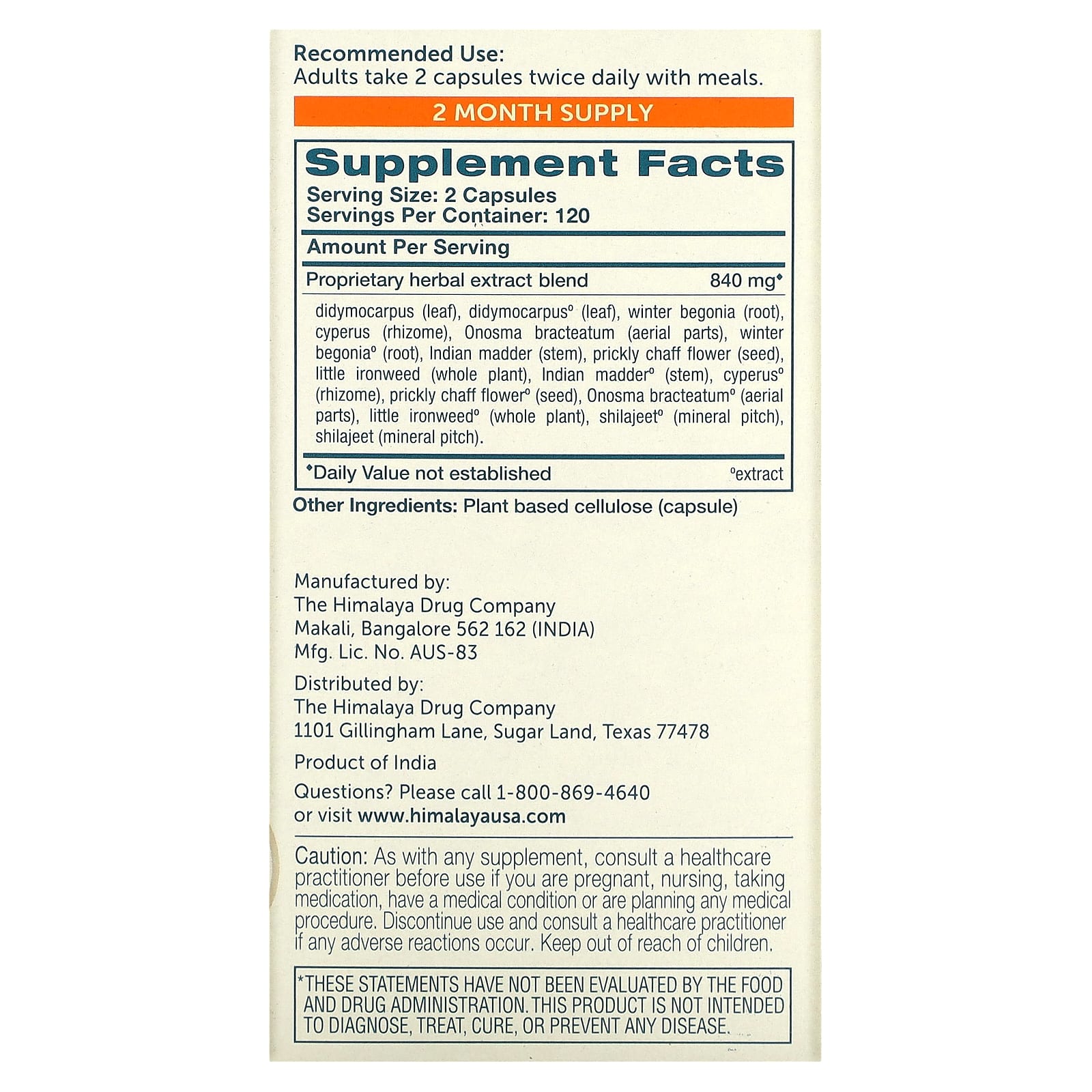 Himalaya UriCare - Natural Urinary Health Support 240 Capsules - Image 2
