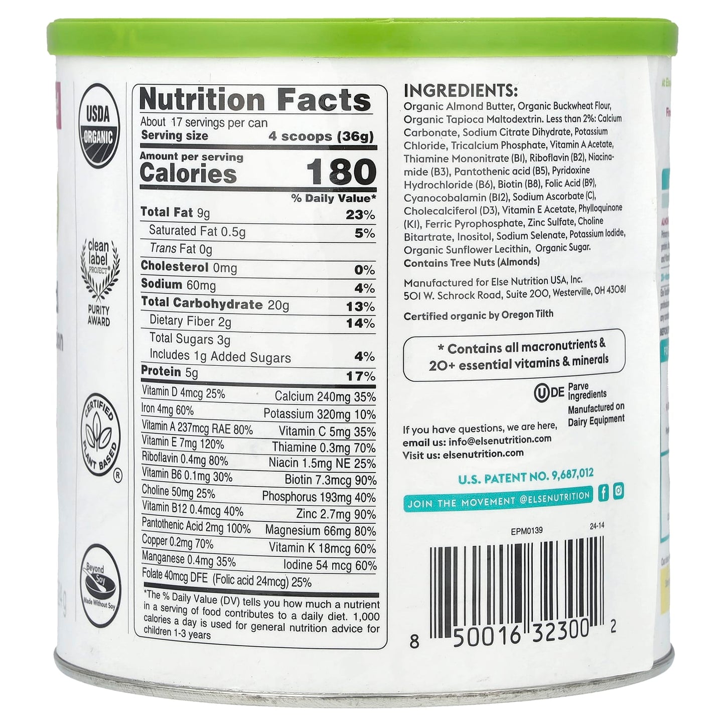 Else Plant-Based Toddler Nutrition, USDA Organic, 22 oz (624 g) - Image 2