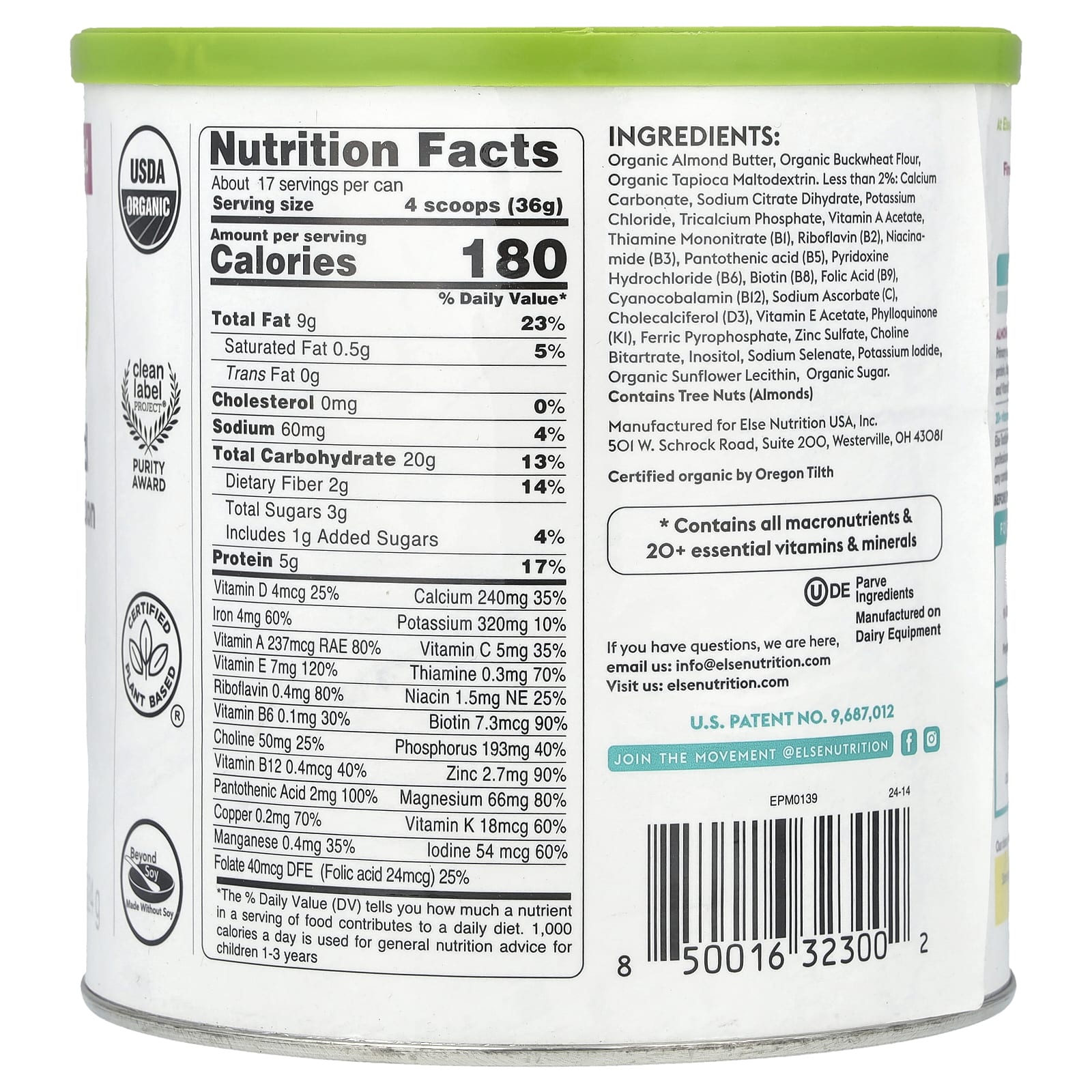 Else Plant-Based Toddler Nutrition, USDA Organic, 22 oz (624 g) - Image 2