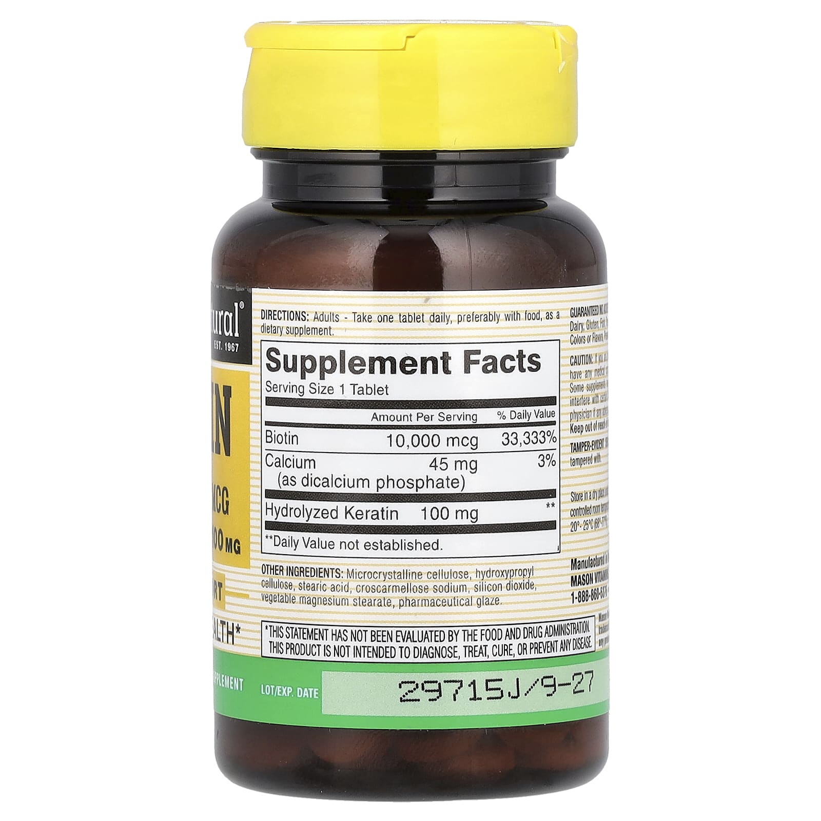 Mason Natural, Biotin Plus Keratin, 60 Tablets - Image 2