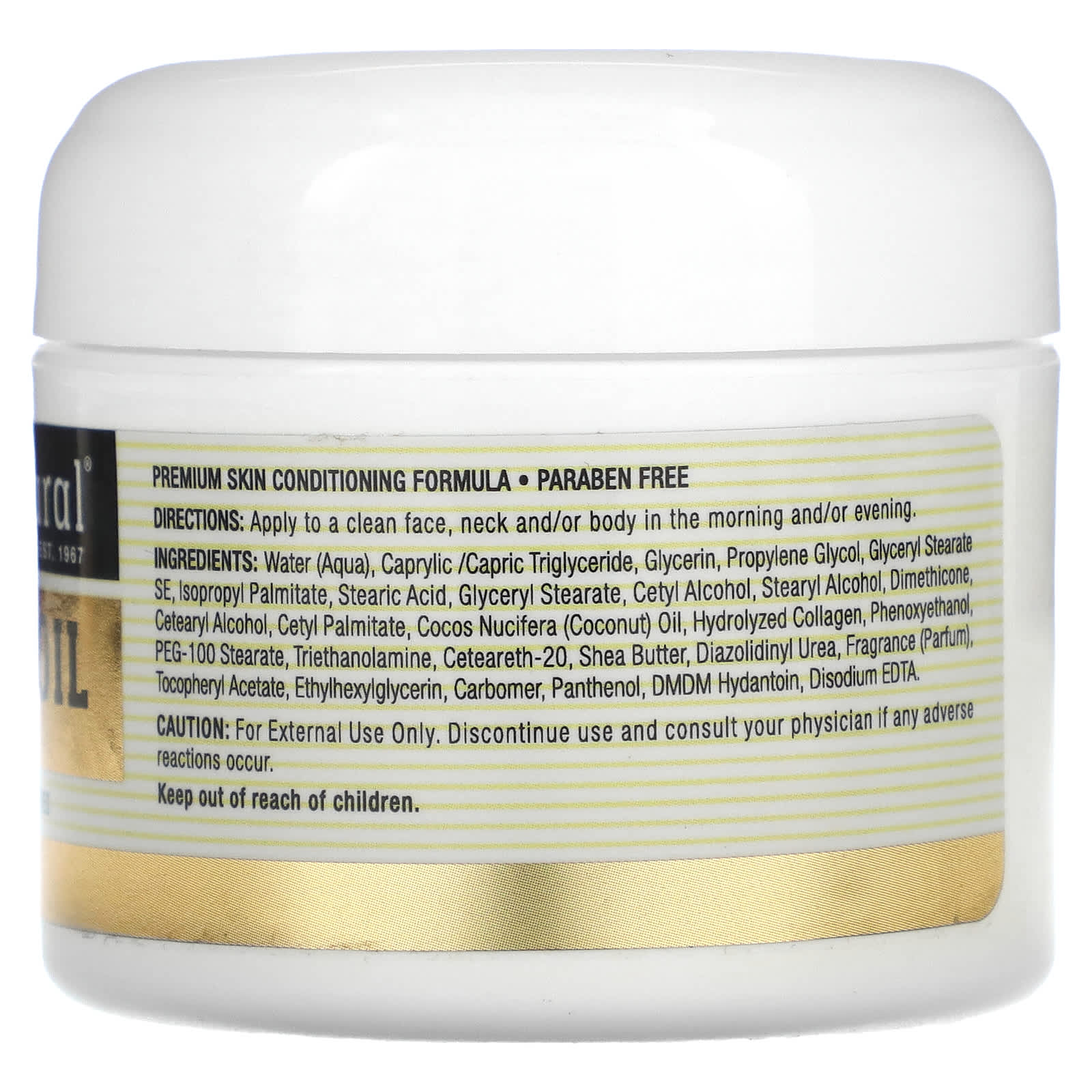 Mason Natural, Coconut Oil Skin Cream, 2 oz (57 g) - Image 2