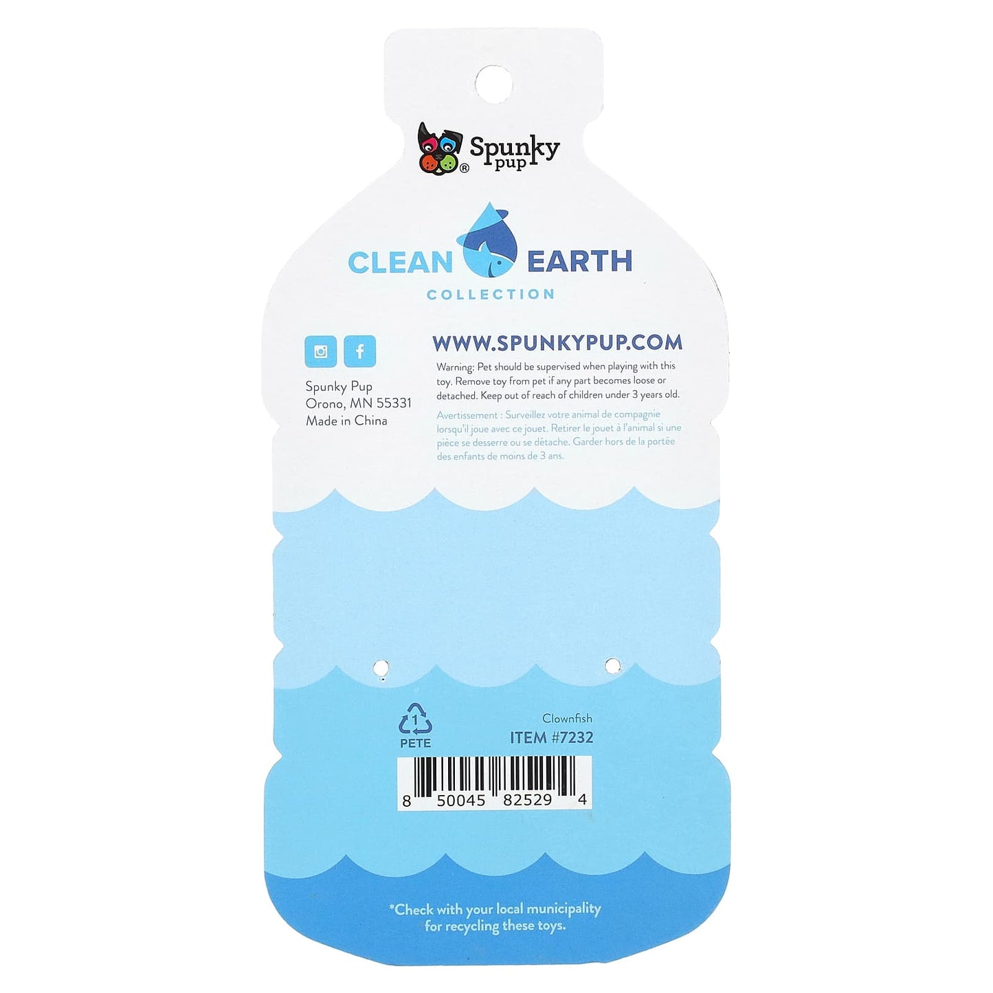 Spunky Pup, Clean Earth Collection, Clownfish, 1 Toy - Image 2