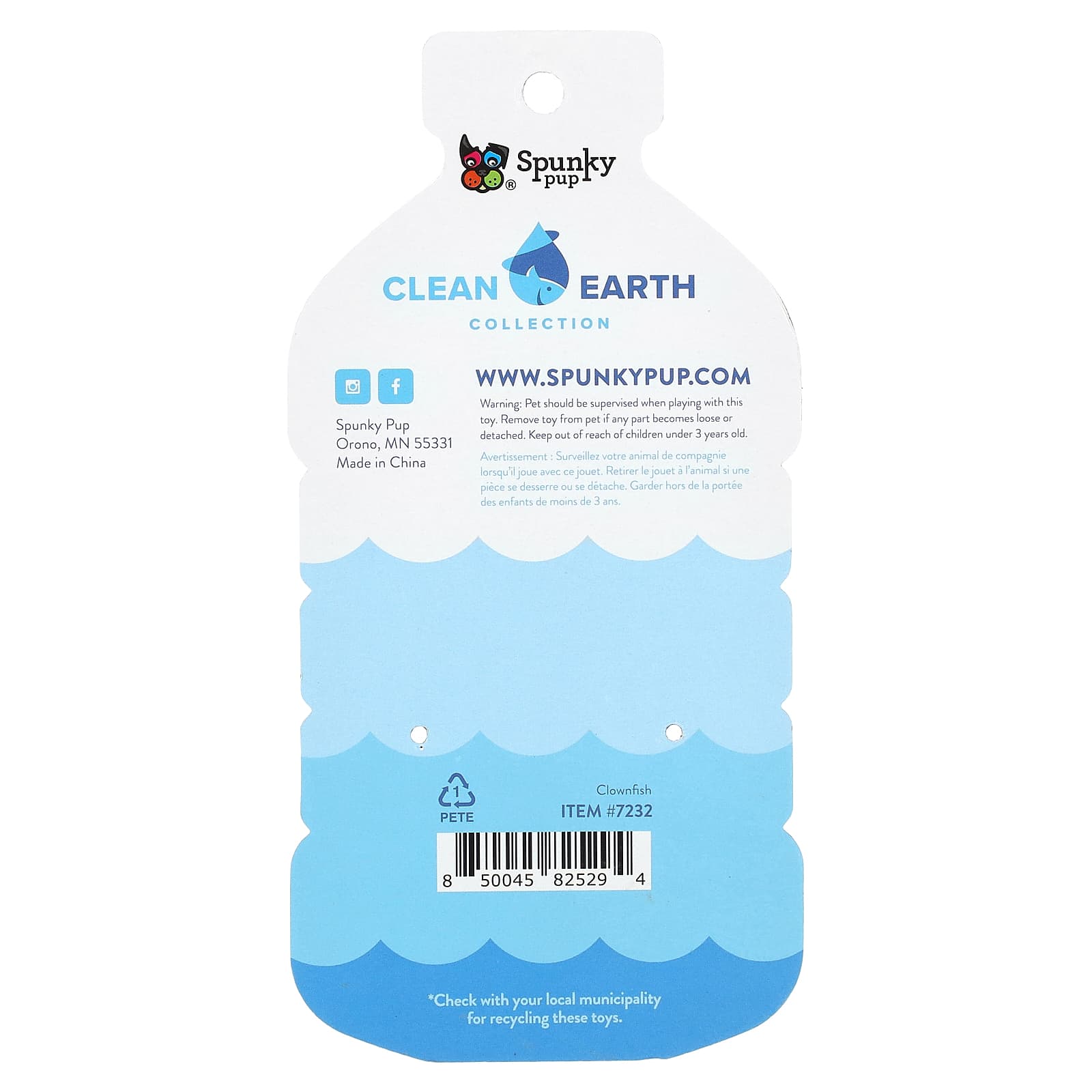 Spunky Pup, Clean Earth Collection, Clownfish, 1 Toy - Image 2