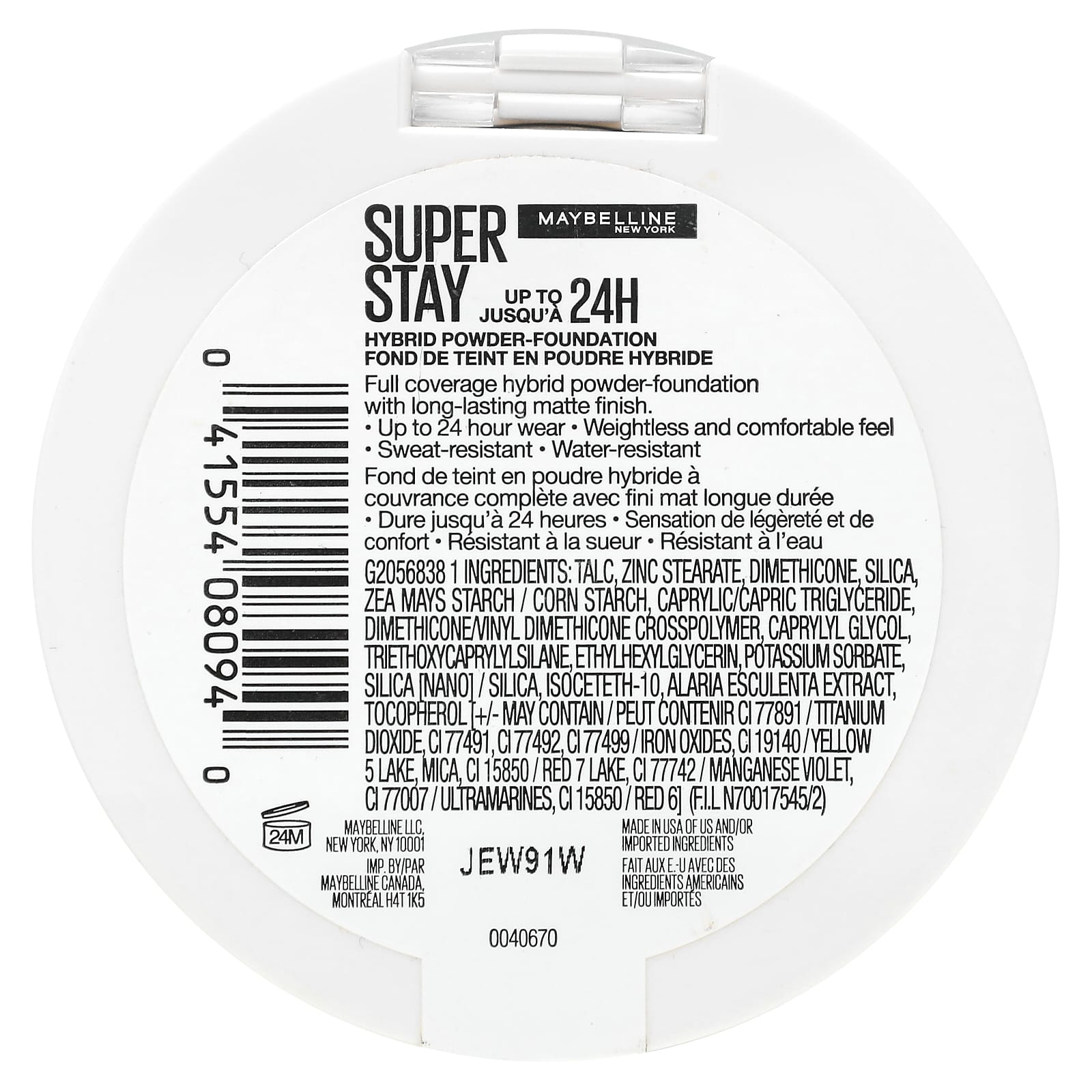 Maybelline, Super Stay, Hybrid Powder-Foundation, 112, 0.21 oz (6 g) - Image 2