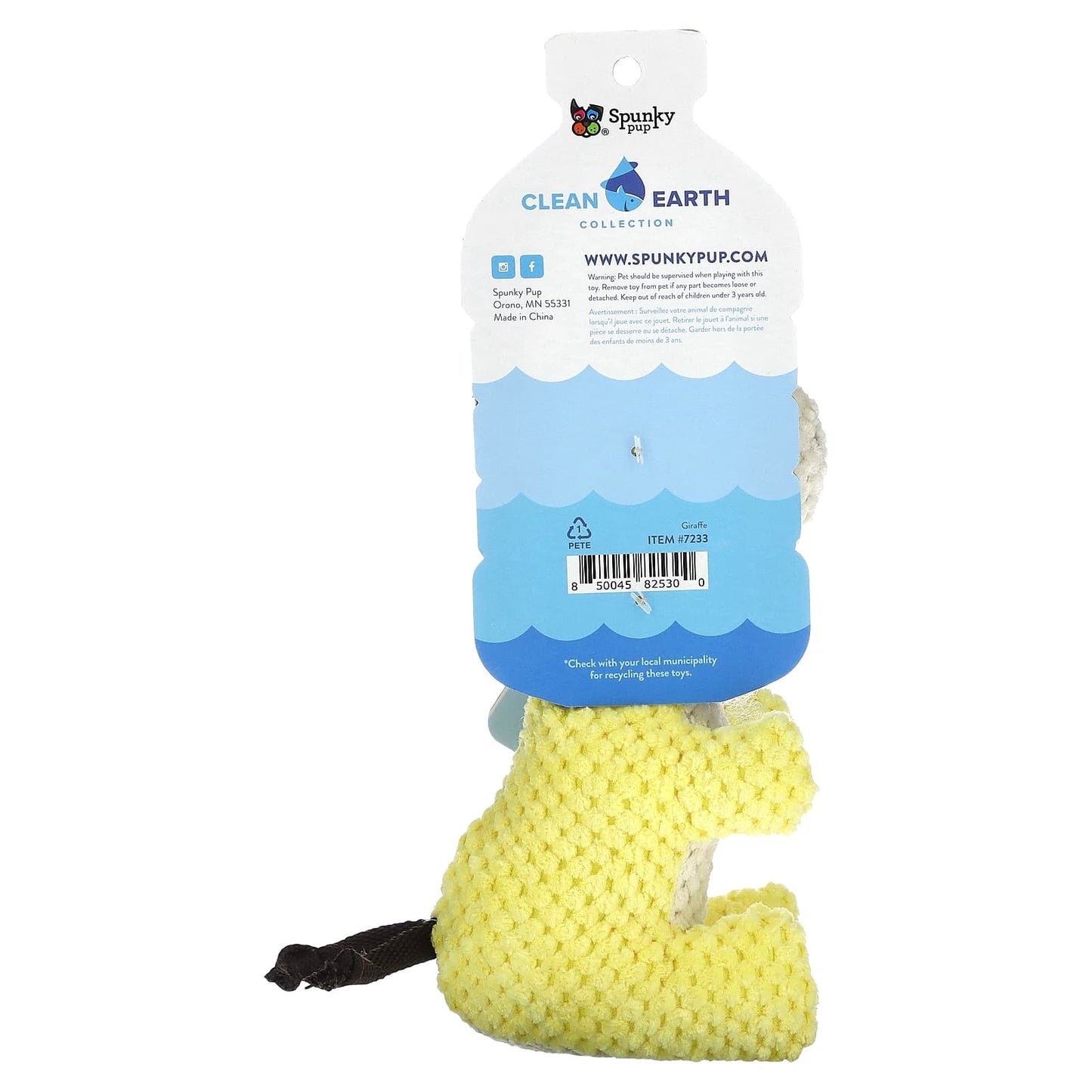 Spunky Pup, Clean Earth Collection, Giraffe, 1 Toy - Image 2