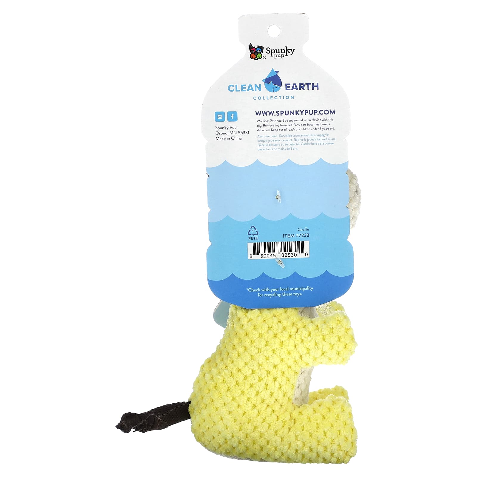 Spunky Pup, Clean Earth Collection, Giraffe, 1 Toy - Image 2