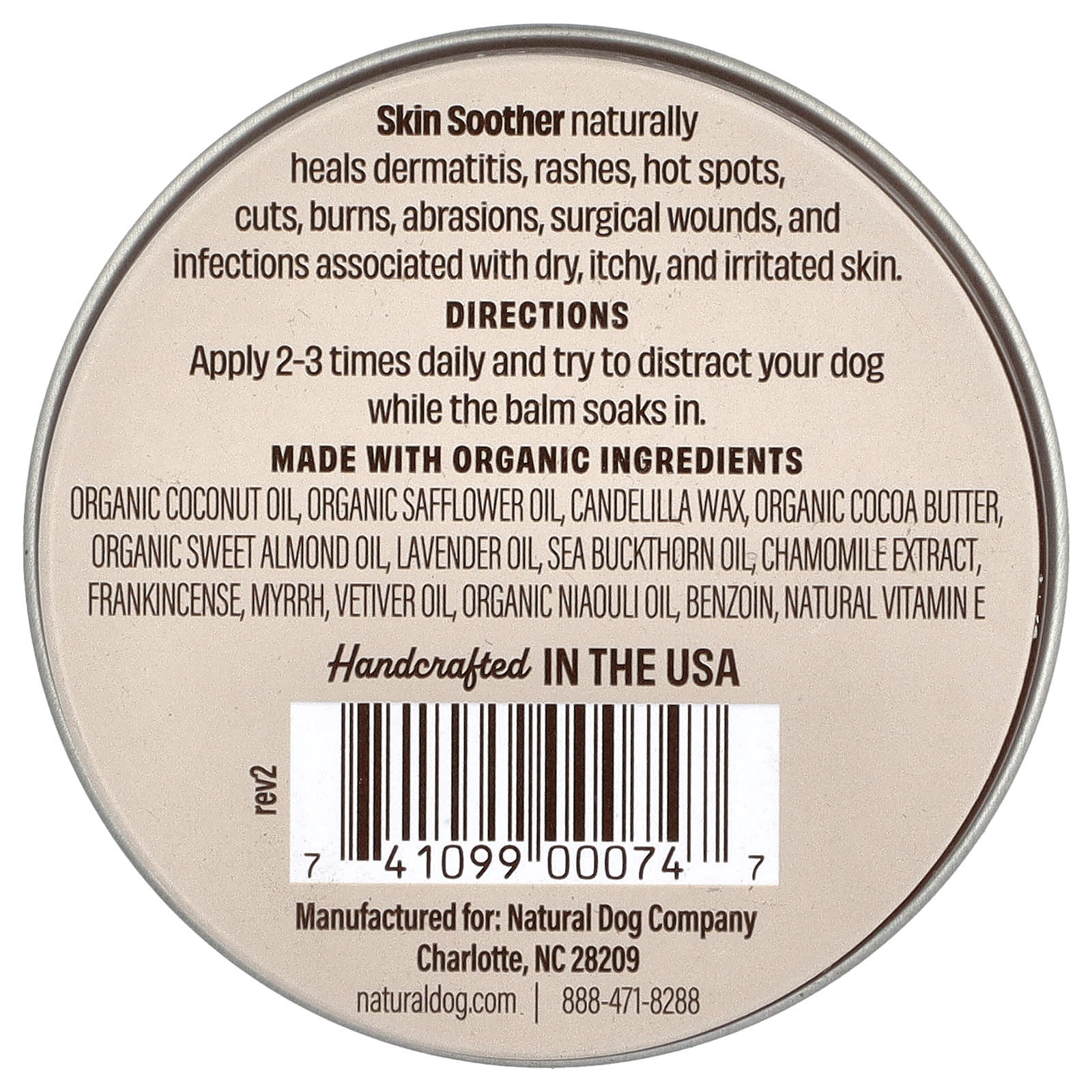 Natural Dog Company, Skin Soother, 2 oz (59 ml) - Image 2