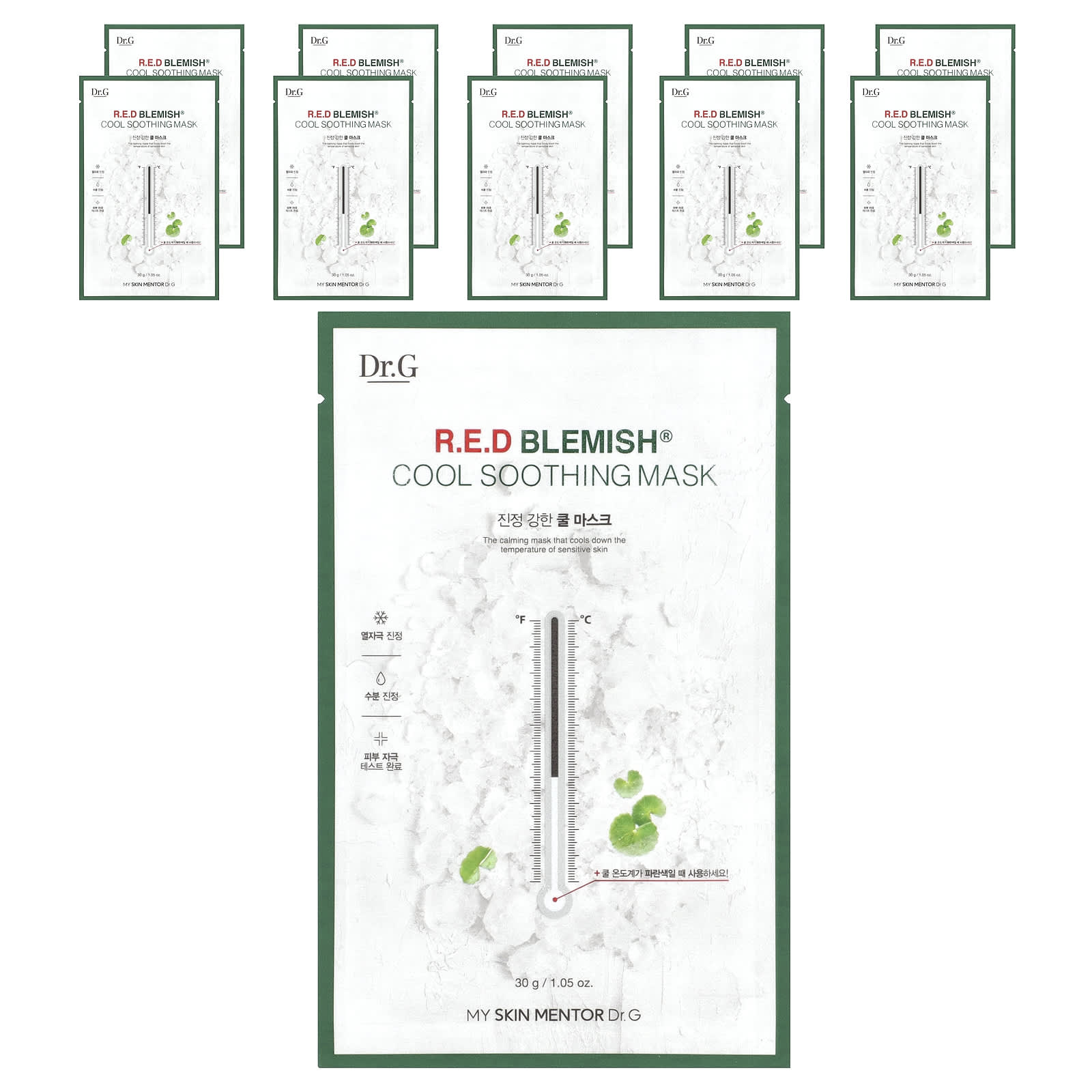 Dr. G R.E.D Blemish Cooling Beauty Mask - 10 Face Masks - Image 1