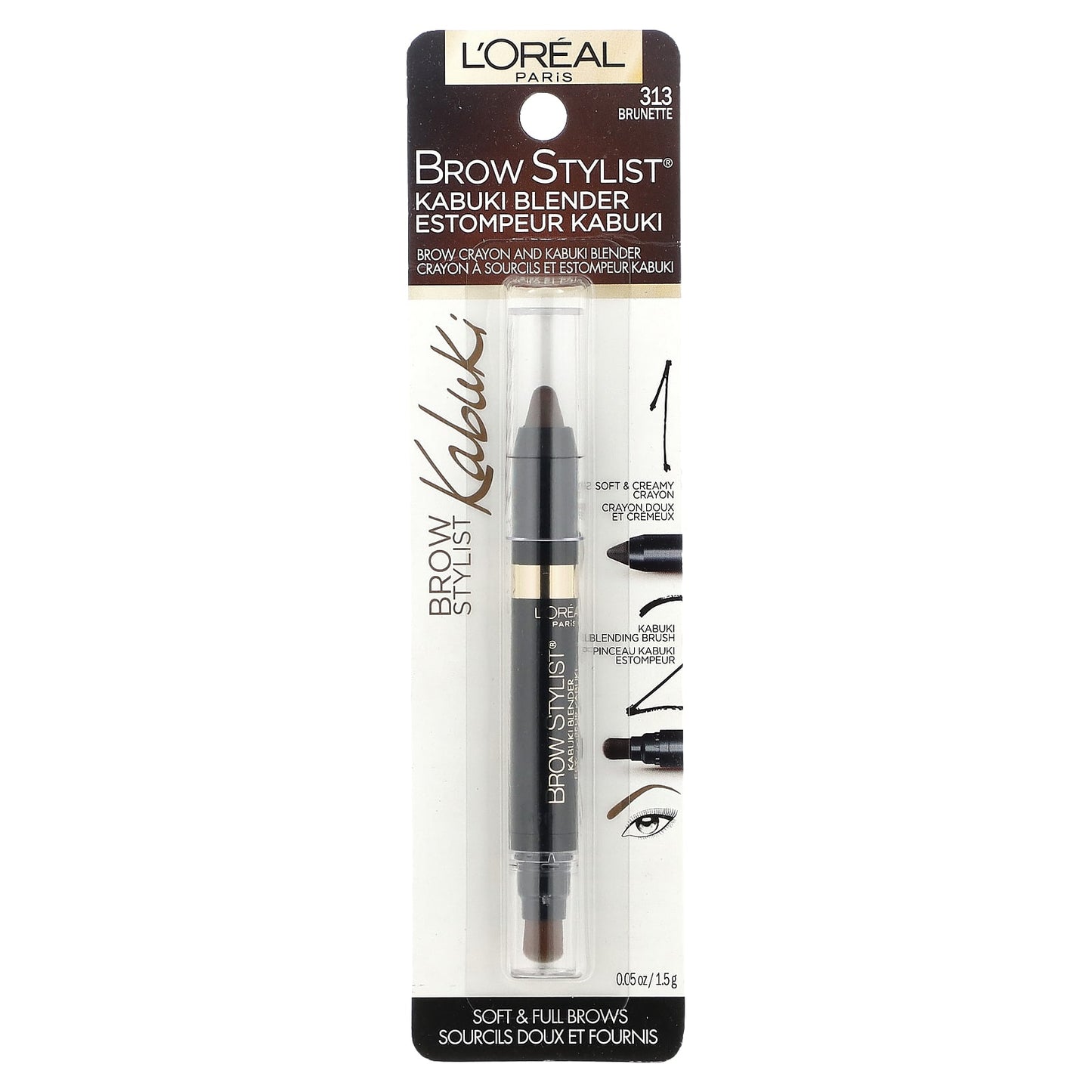 L'Oréal, Brow Stylist, Kabuki Blender, 313 Brunette, 0.05 oz (1.5 g) - Image 2