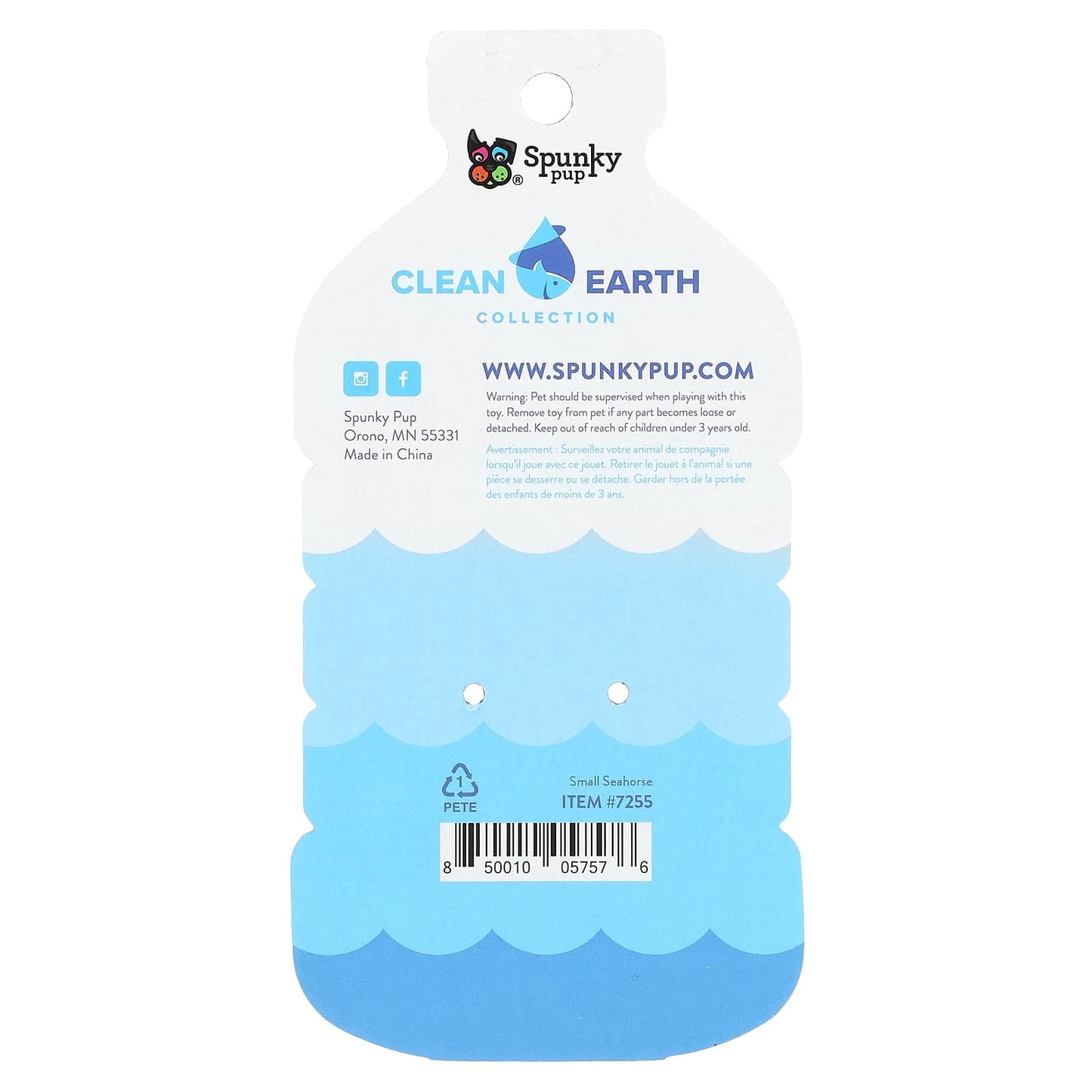 Spunky Pup, Clean Earth Collection, Small Seahorse, 1 Toy - Image 2