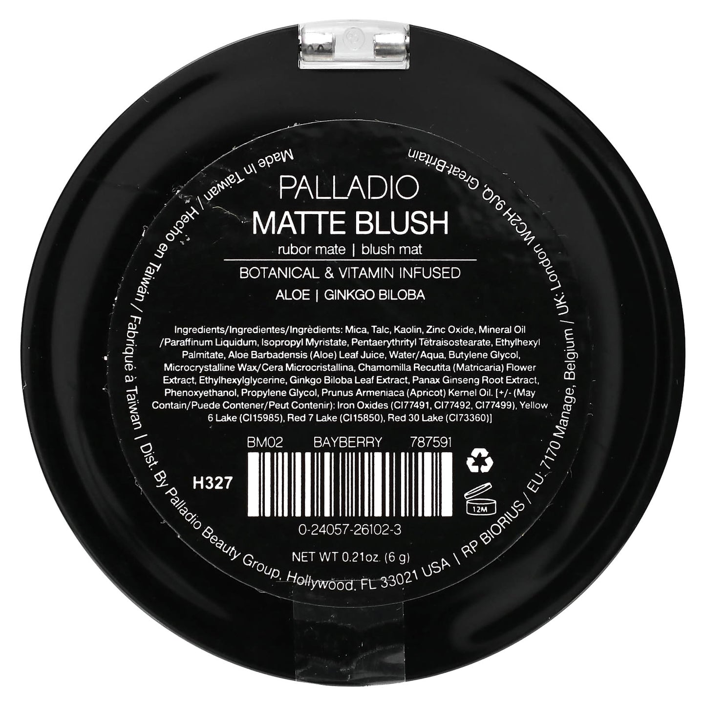 Palladio, Matte Blush, Bayberry BM02, 0.21 oz (6 g) - Image 2