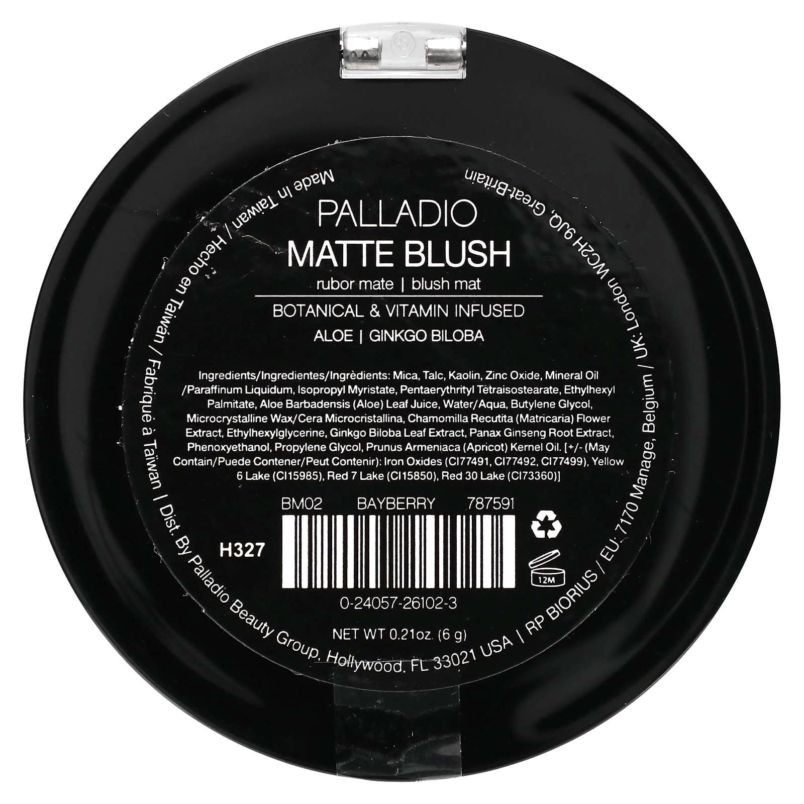 Palladio, Matte Blush, Bayberry BM02, 0.21 oz (6 g) - Image 2