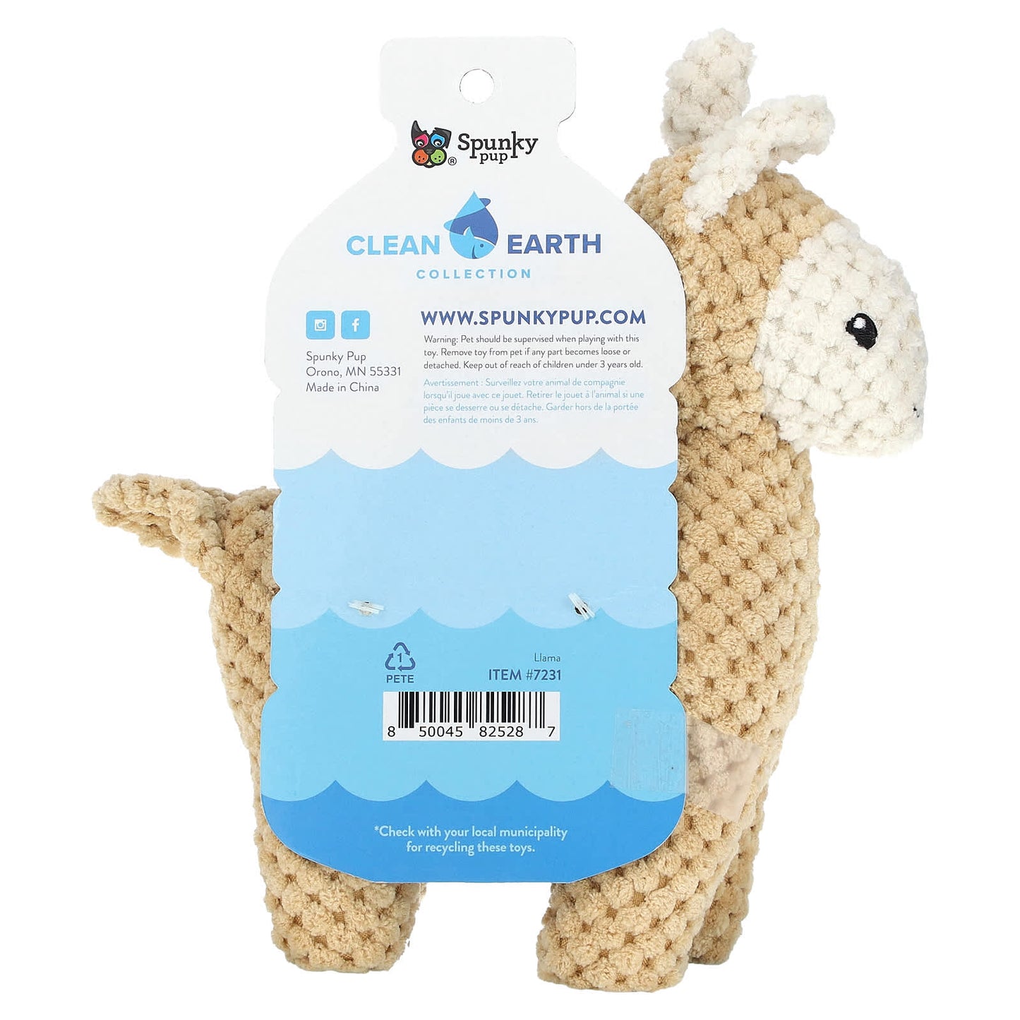 Spunky Pup, Clean Earth Collection, Llama, 1 Toy - Image 2