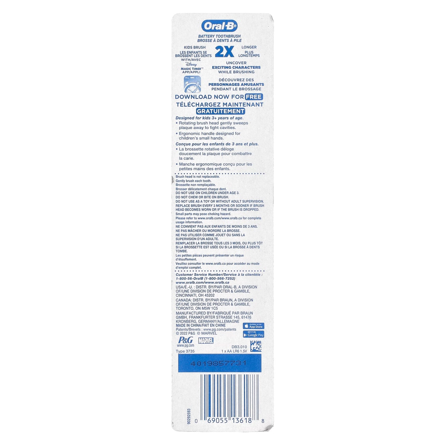 Oral-B, Battery Toothbrush, Soft, 3+Years, Marvel Avengers, 1 Toothbrush - Image 2