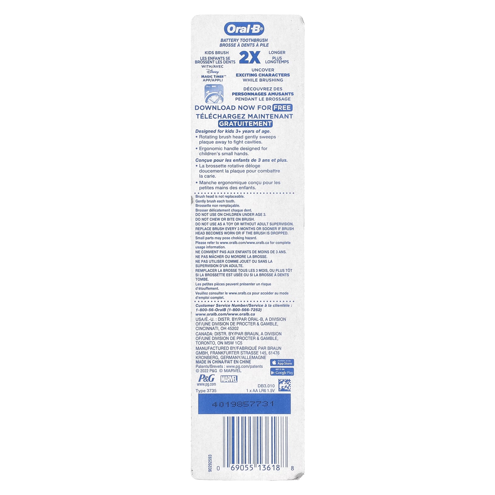 Oral-B, Battery Toothbrush, Soft, 3+Years, Marvel Avengers, 1 Toothbrush - Image 2