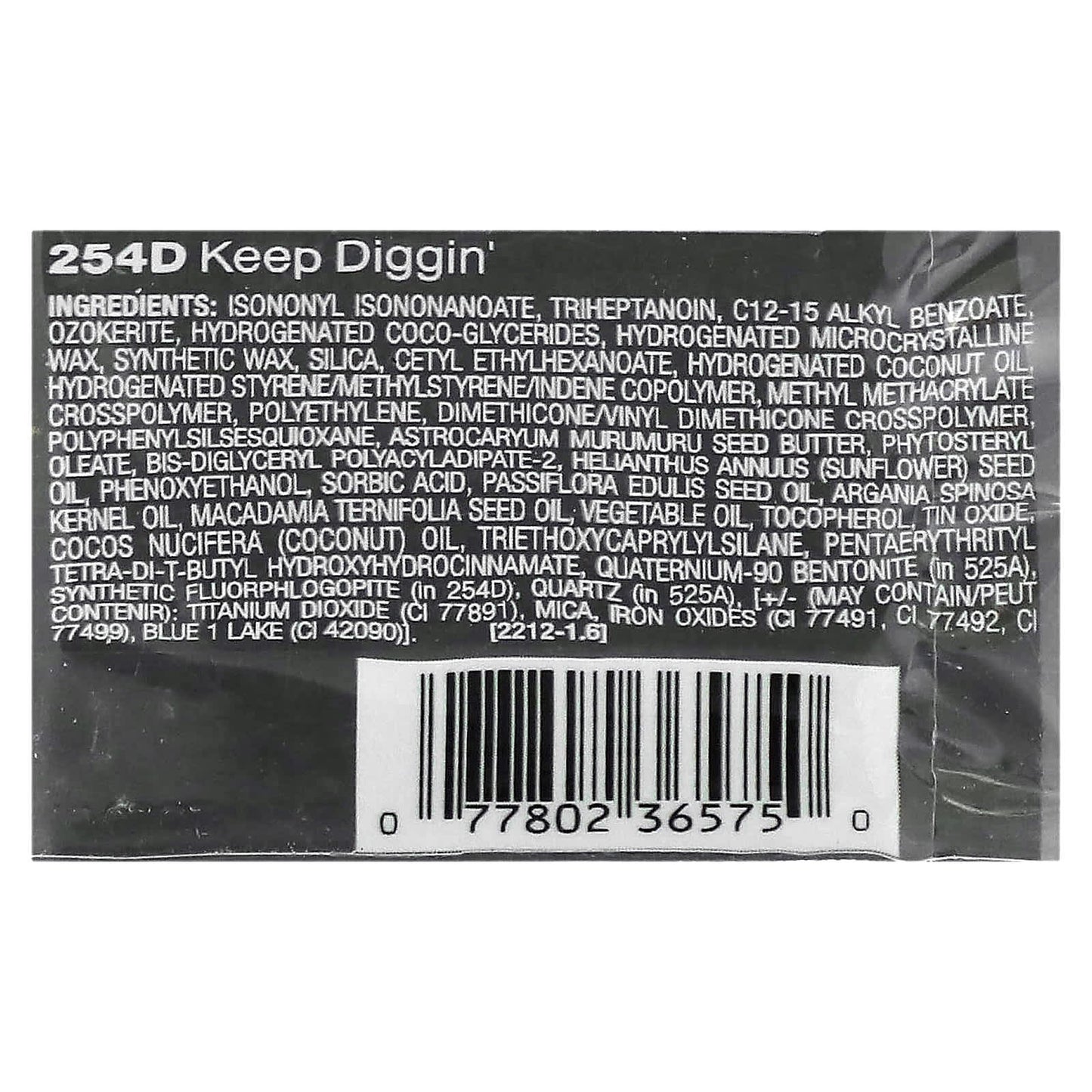wet n wild, Color Icon, Multistick, 254D Keep Diggin', 0.07 oz (2 g) - Image 2