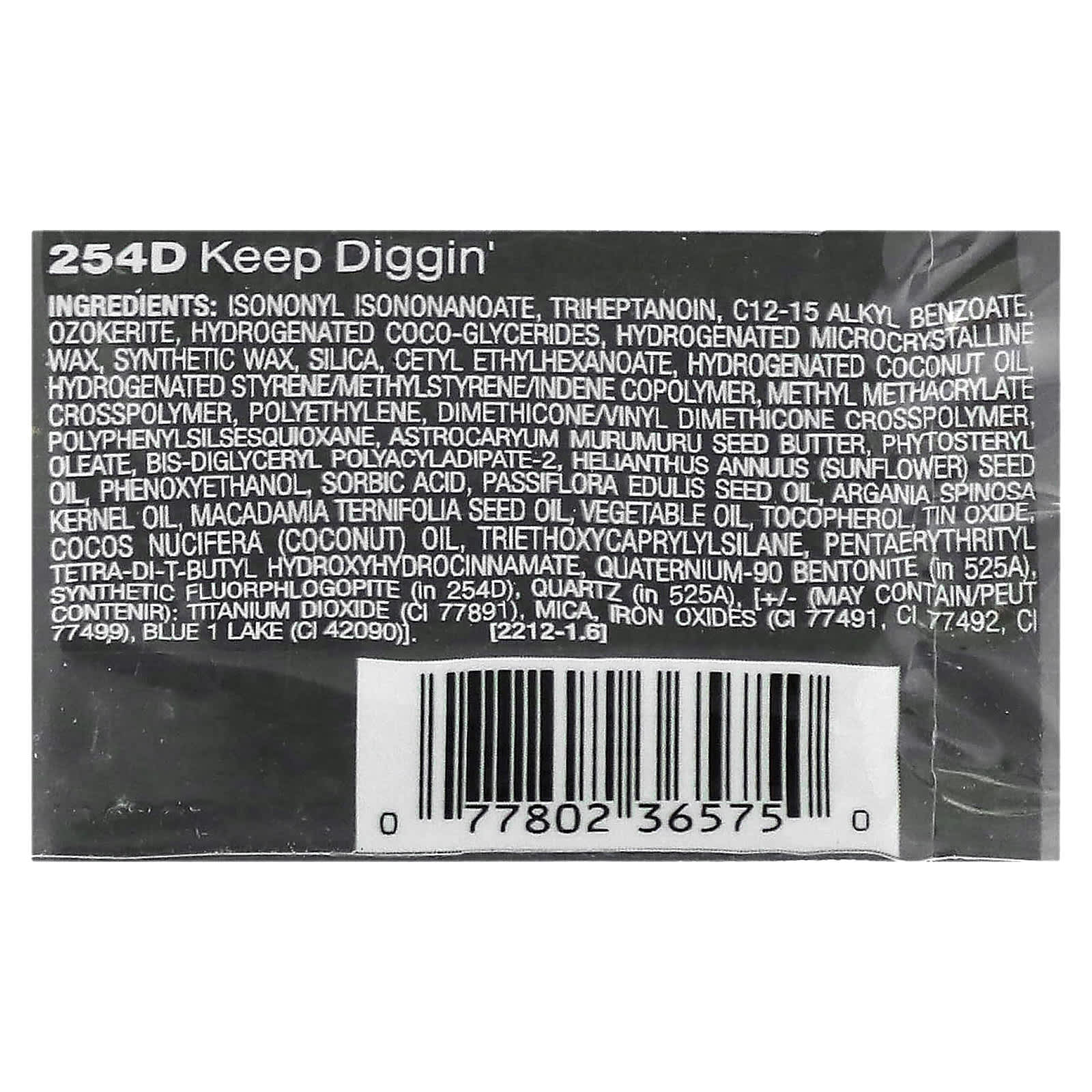 wet n wild, Color Icon, Multistick, 254D Keep Diggin', 0.07 oz (2 g) - Image 2