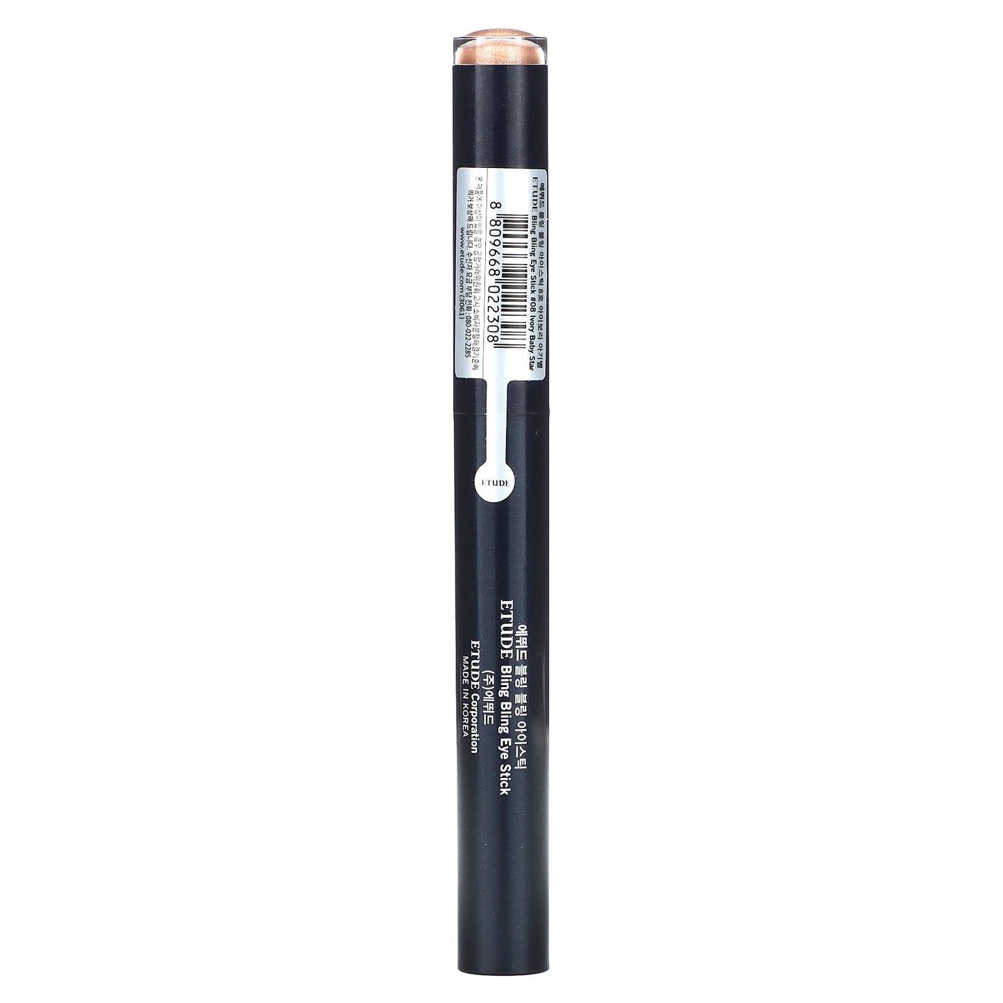Ivory Baby Star Eye Stick | Brightening Eyeshadow by Etude - Image 2