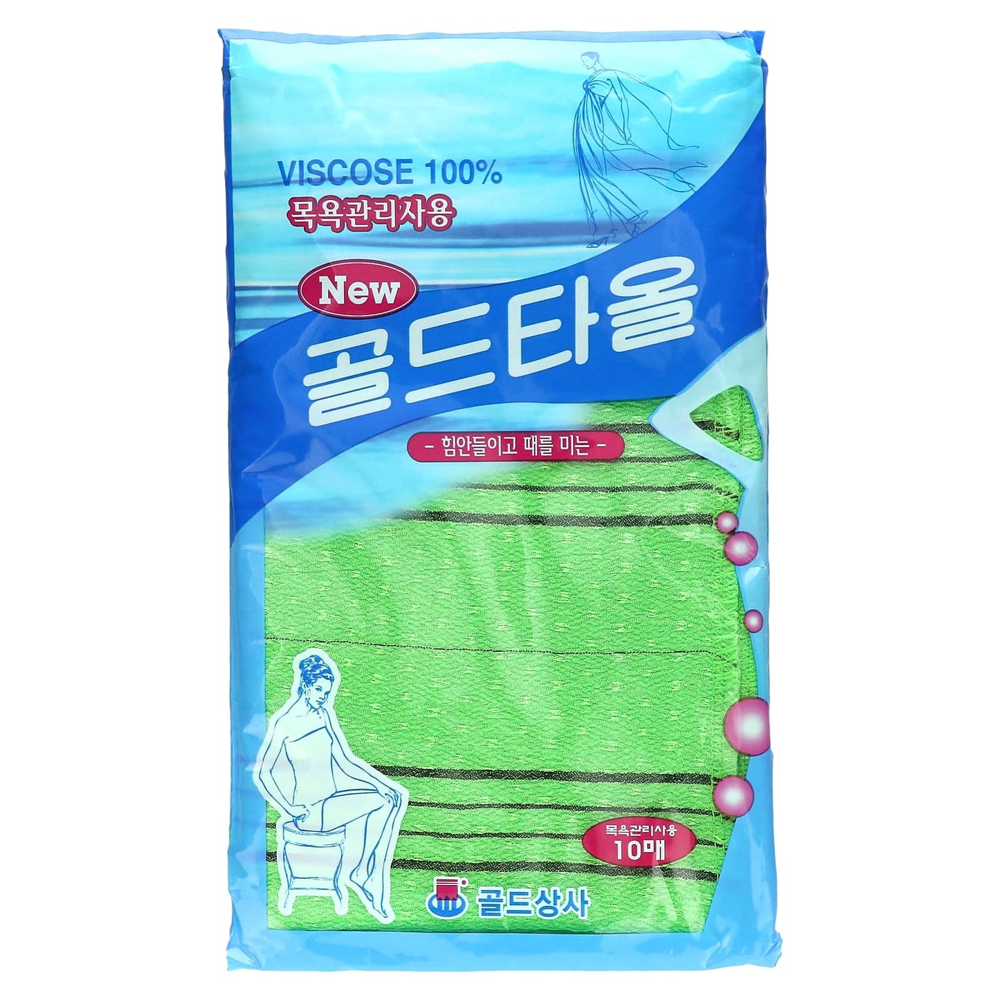 Goldsangsa Exfoliating Towel - Soften & Exfoliate for Smoother Skin - Image 1