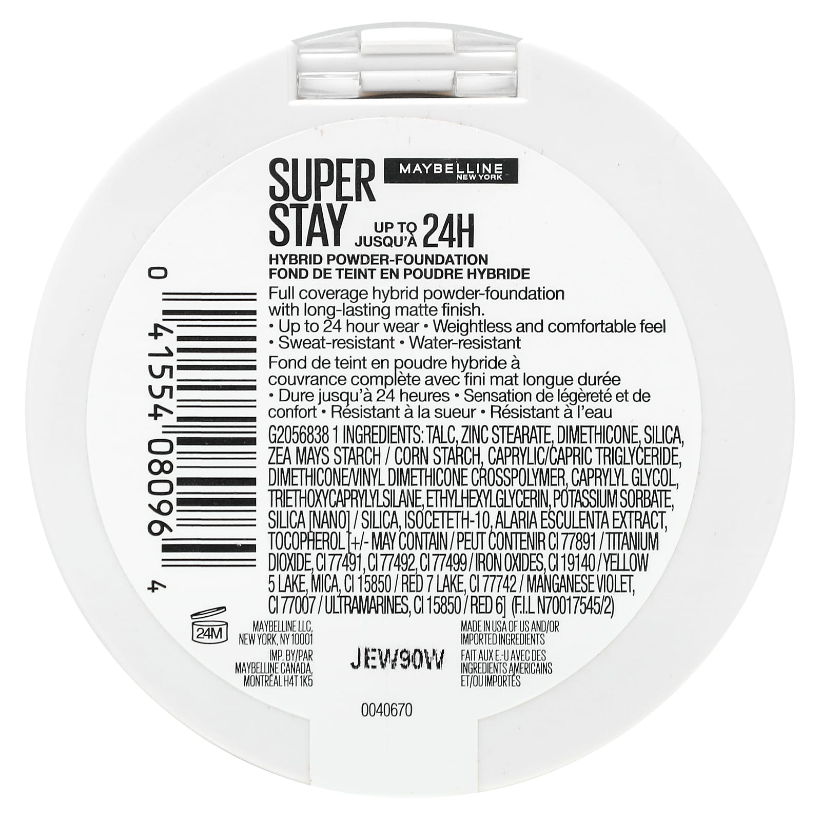 Maybelline, Super Stay, Hybrid Powder-Foundation, 120, 0.21 oz (6 g) - Image 2