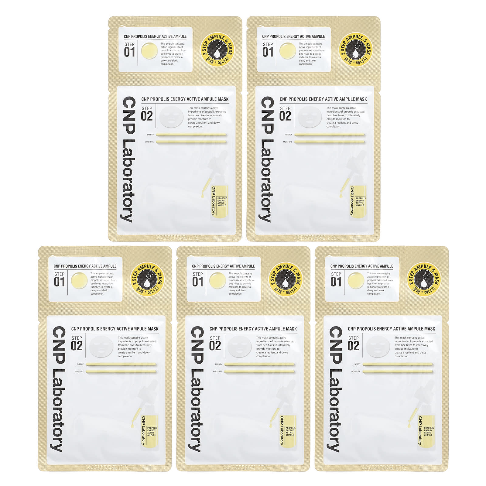 CNP Propolis Energy Ampule & Mask Set for Radiant, Dewy Skin - Image 1