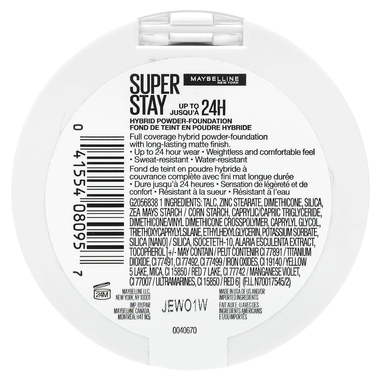 Maybelline, Super Stay, Hybrid Powder-Foundation, 118, 0.21 oz (6 g) - Image 2