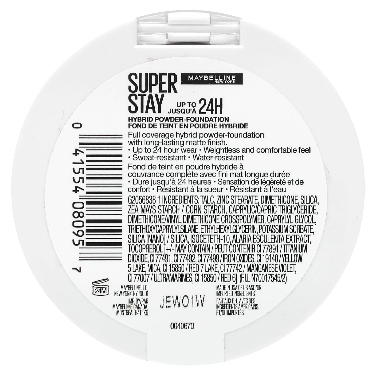 Maybelline, Super Stay, Hybrid Powder-Foundation, 118, 0.21 oz (6 g) - Image 2