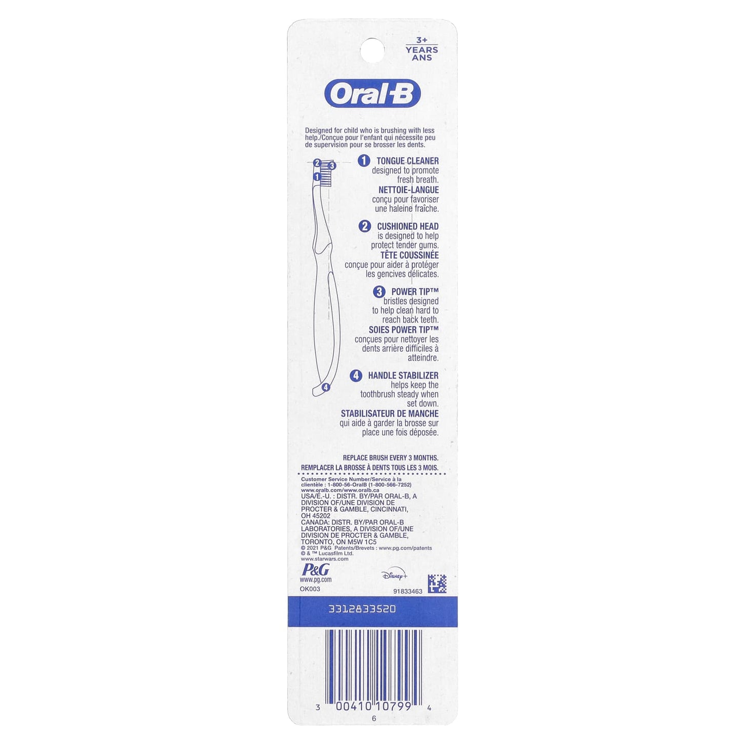 Oral-B, Toothbrushes, Extra Soft, 3+ Yrs, Star Wars, The Mandalorian, 2 Toothbrushes - Image 2