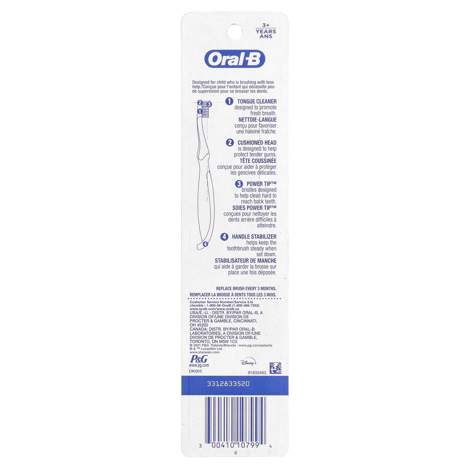 Oral-B, Toothbrushes, Extra Soft, 3+ Yrs, Star Wars, The Mandalorian, 2 Toothbrushes - Image 2
