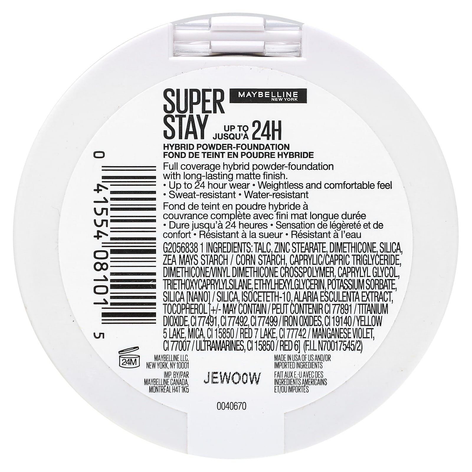 Maybelline, Super Stay, Hybrid Powder-Foundation, 312, 0.21 oz (6 g) - Image 2