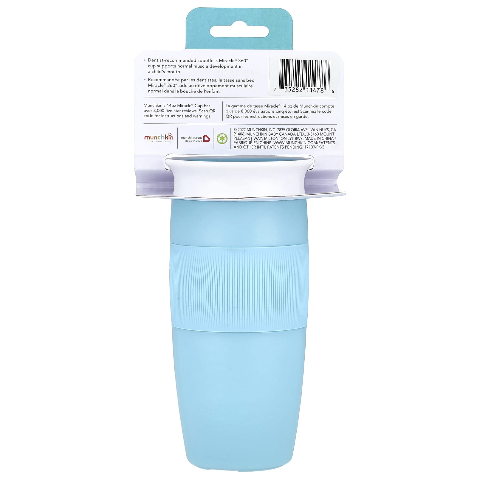 Munchkin, Miracle® 360° Cup, 18 Months+, Light Blue, 14 oz (414 ml) - Image 2