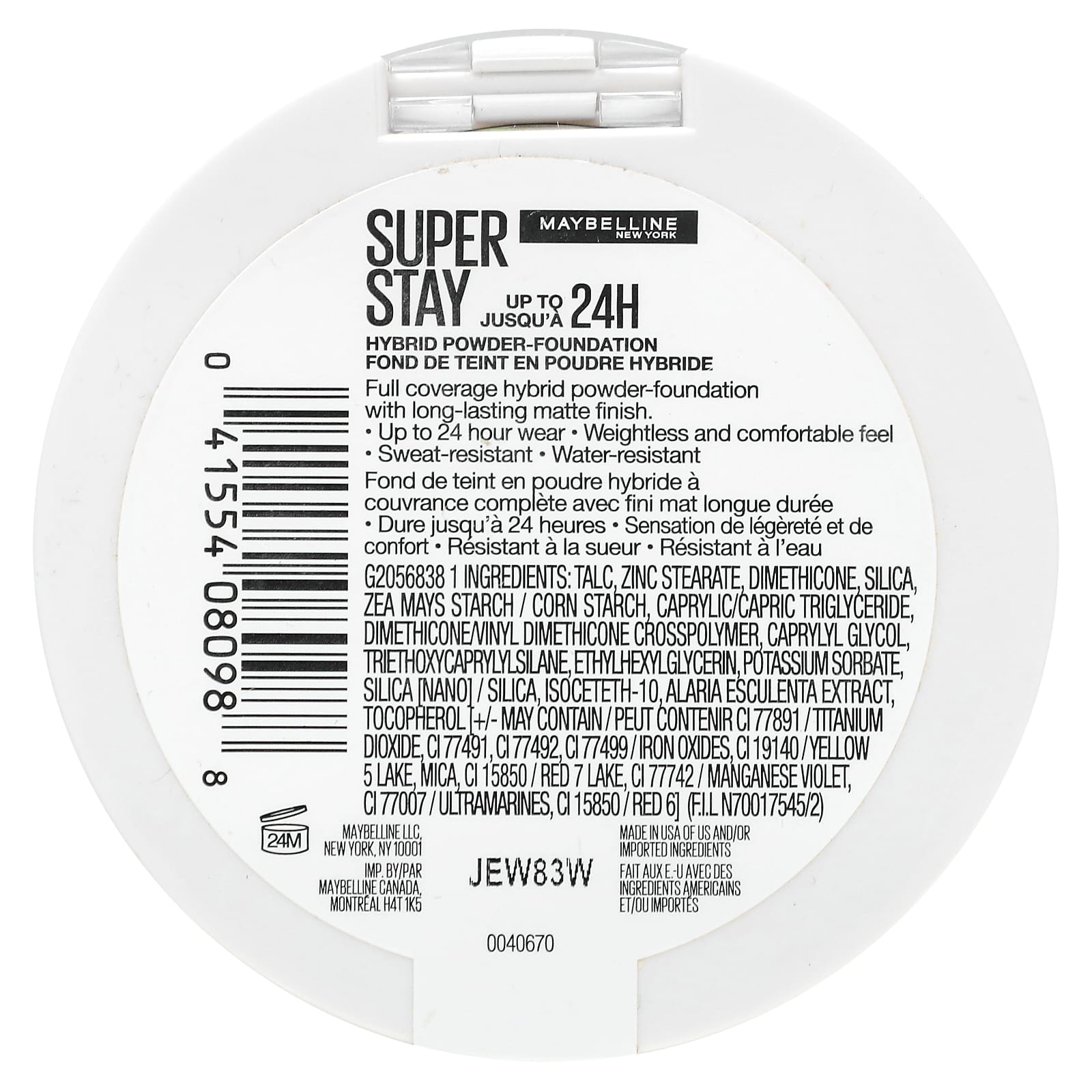 Maybelline, Super Stay, Hybrid Powder-Foundation, 130, 0.21 oz (6 g) - Image 2