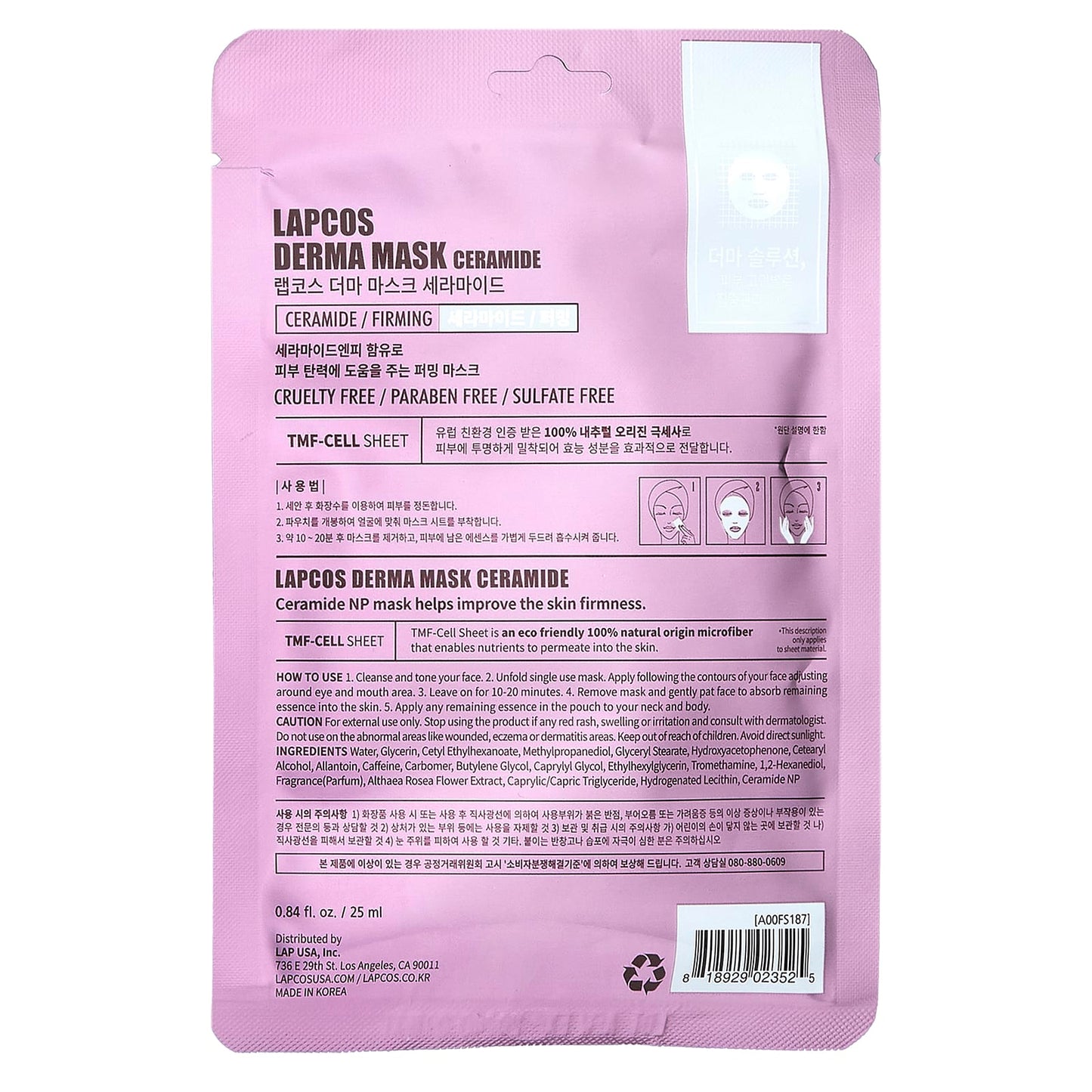 Lapcos, Ceramide Beauty Sheet Mask, Firming, 1 Sheet, 0.84 fl oz (25 ml) - Image 2