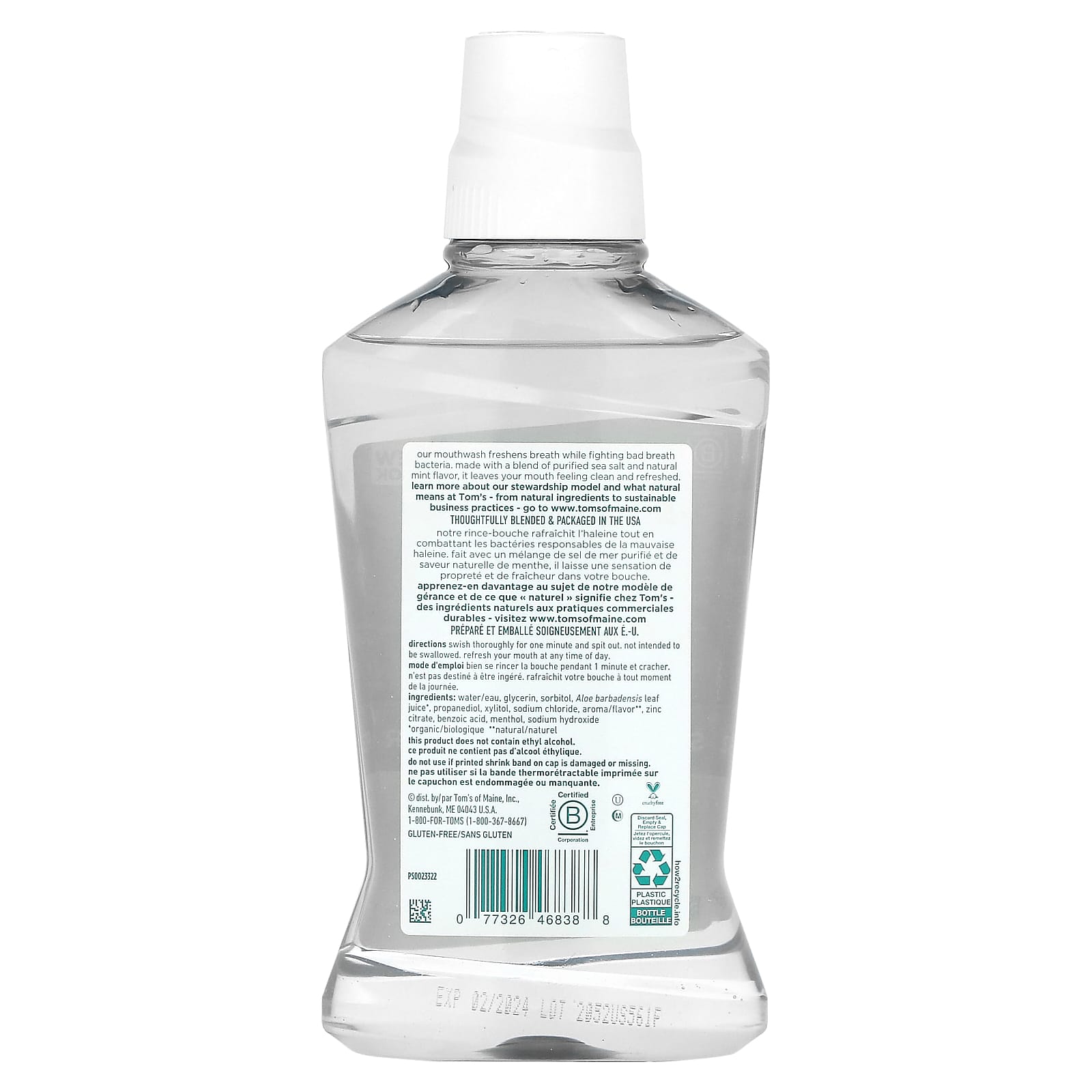 Tom's of Maine, Sea Salt Mouthwash,  Fluoride Free, Refreshing Mint, 16 fl oz (473 ml) - Image 2