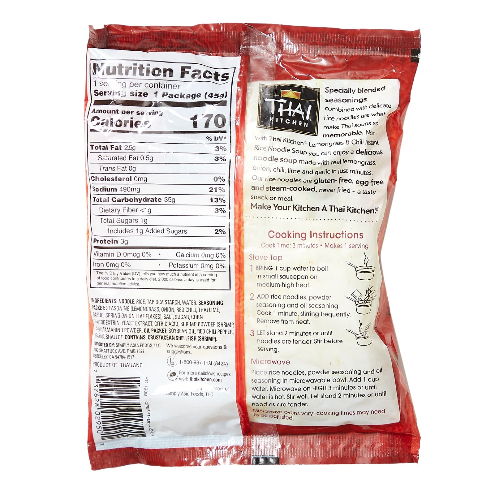 Thai Kitchen, Instant Rice Noodle Soup, Lemongrass & Chili, 1.6 oz (45 g) - Image 2
